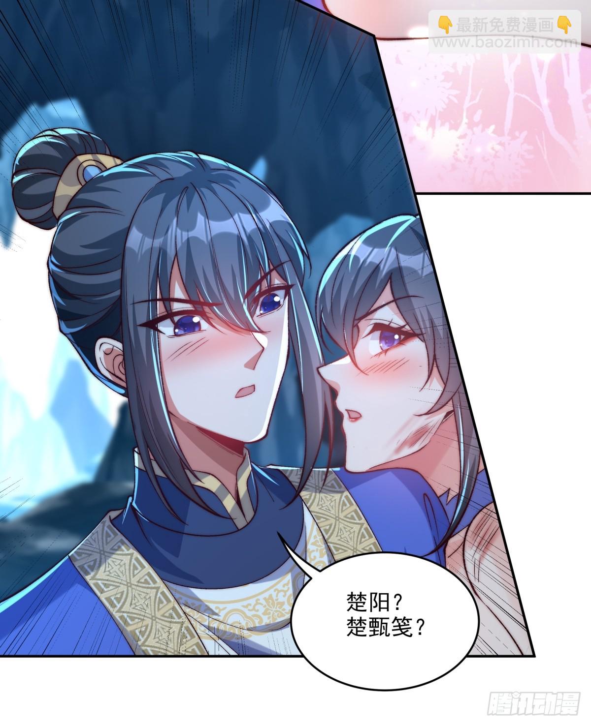 022 哥哥下半身废了23