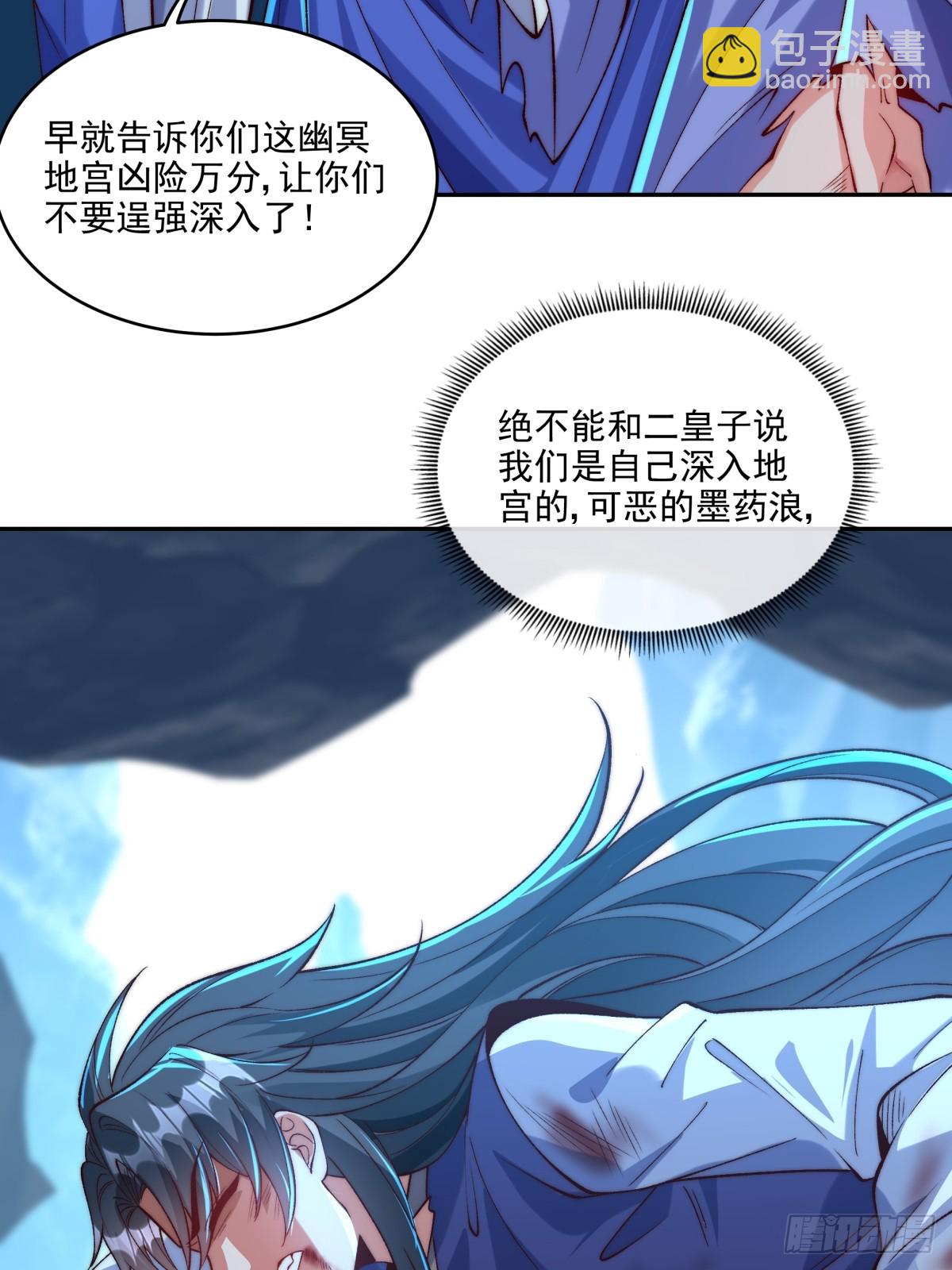 022 哥哥下半身废了26