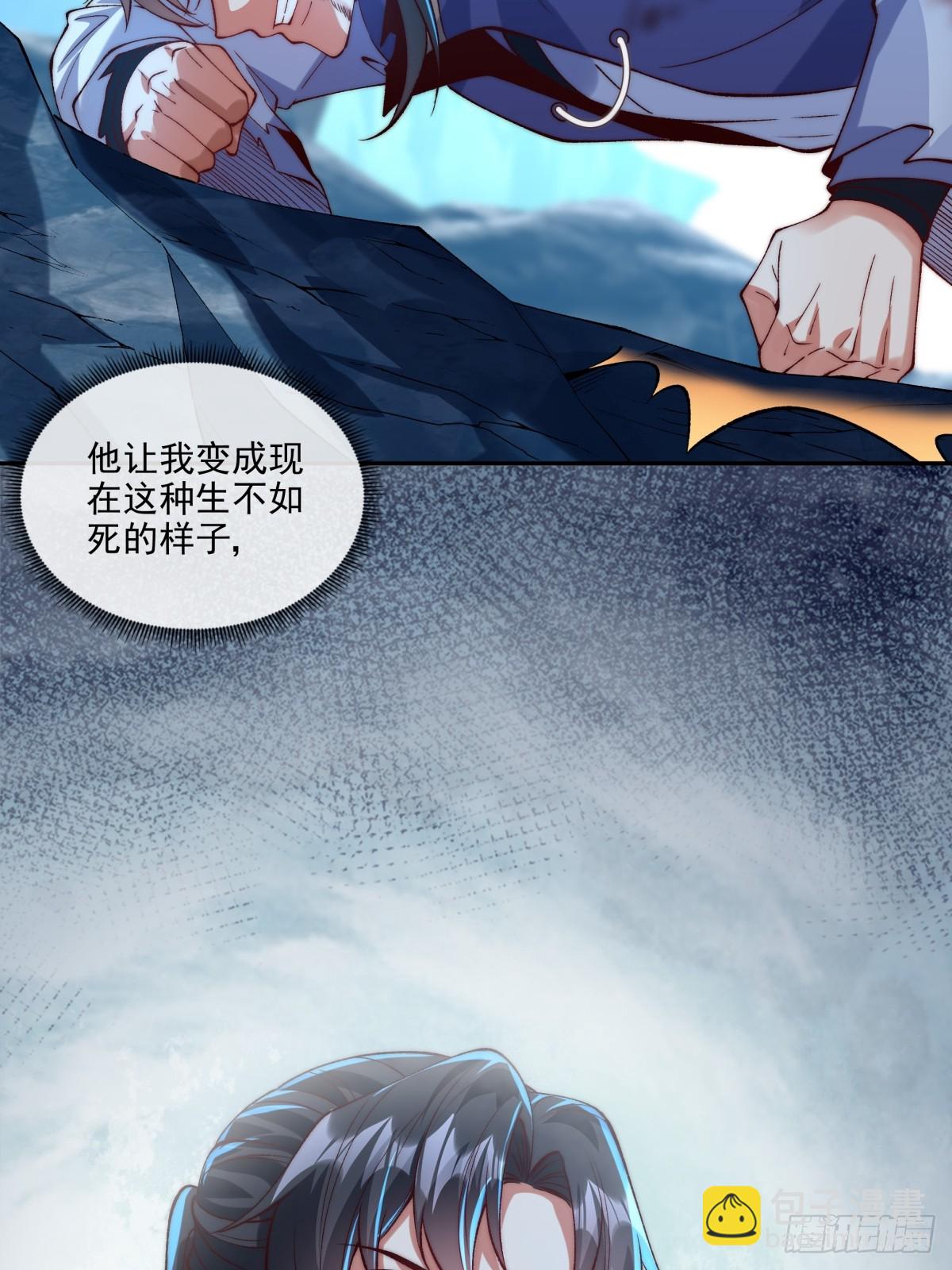 022 哥哥下半身废了27