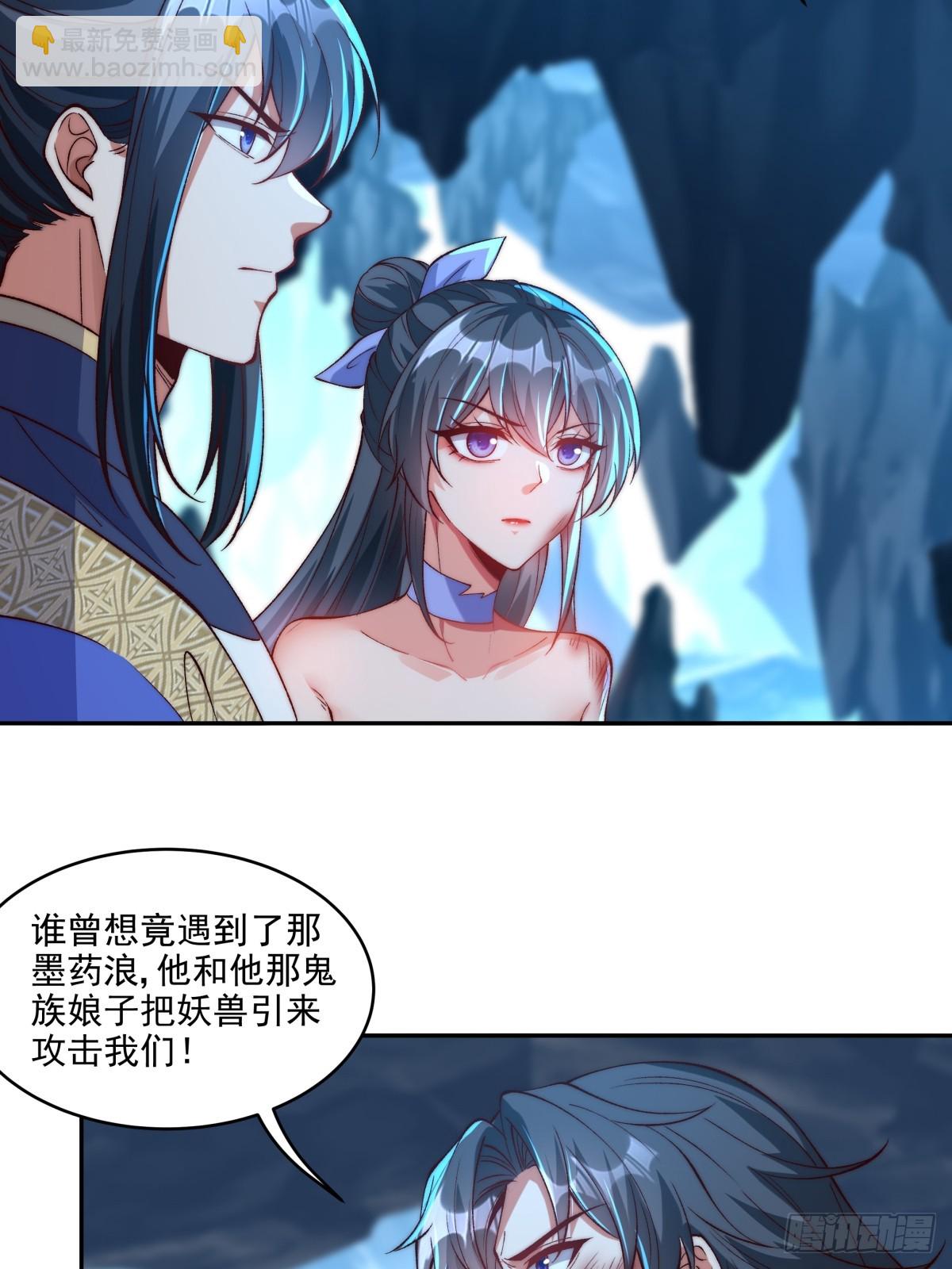 022 哥哥下半身废了30