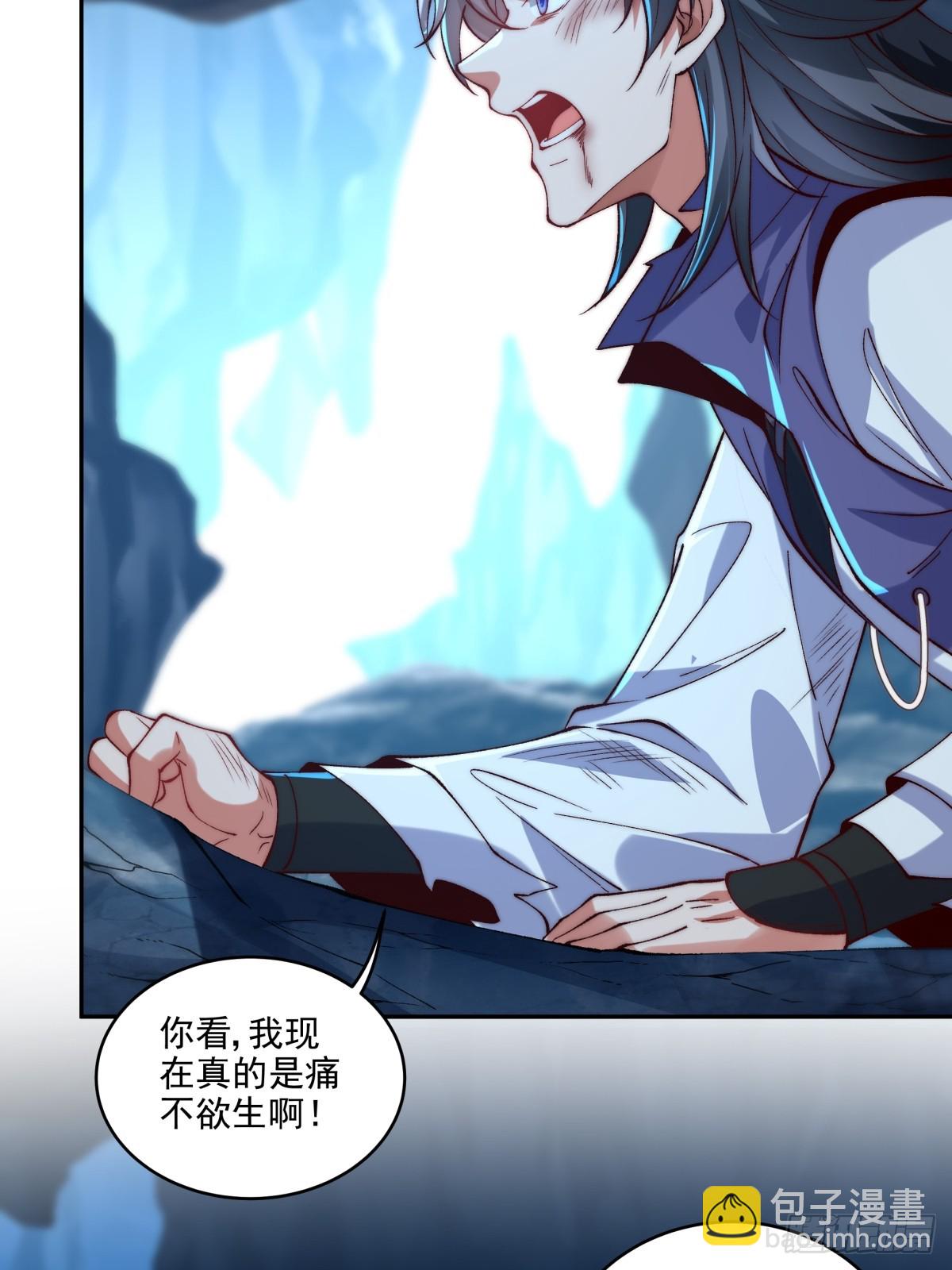 022 哥哥下半身废了31