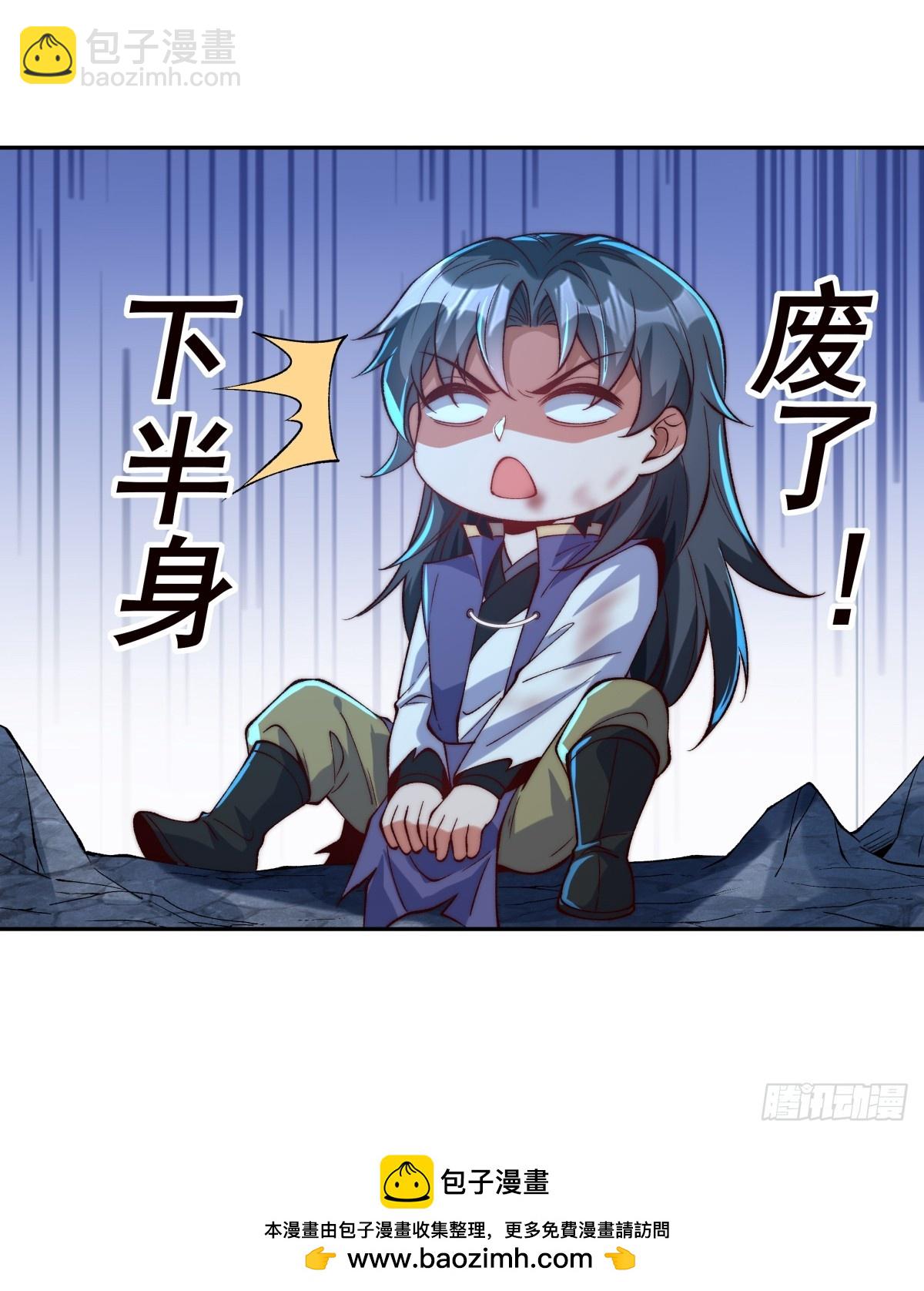 022 哥哥下半身废了34