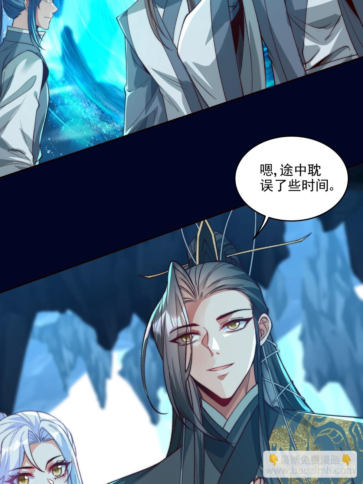 022 哥哥下半身废了5