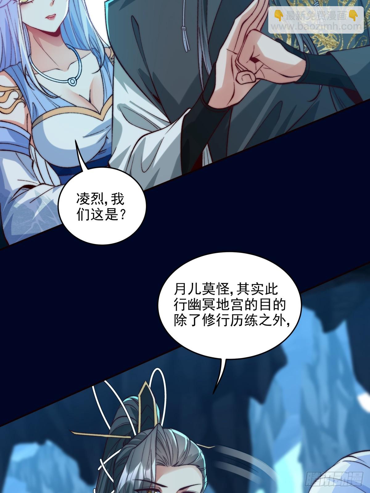 022 哥哥下半身废了6