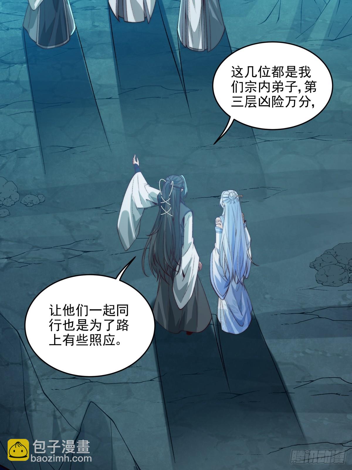 022 哥哥下半身废了8