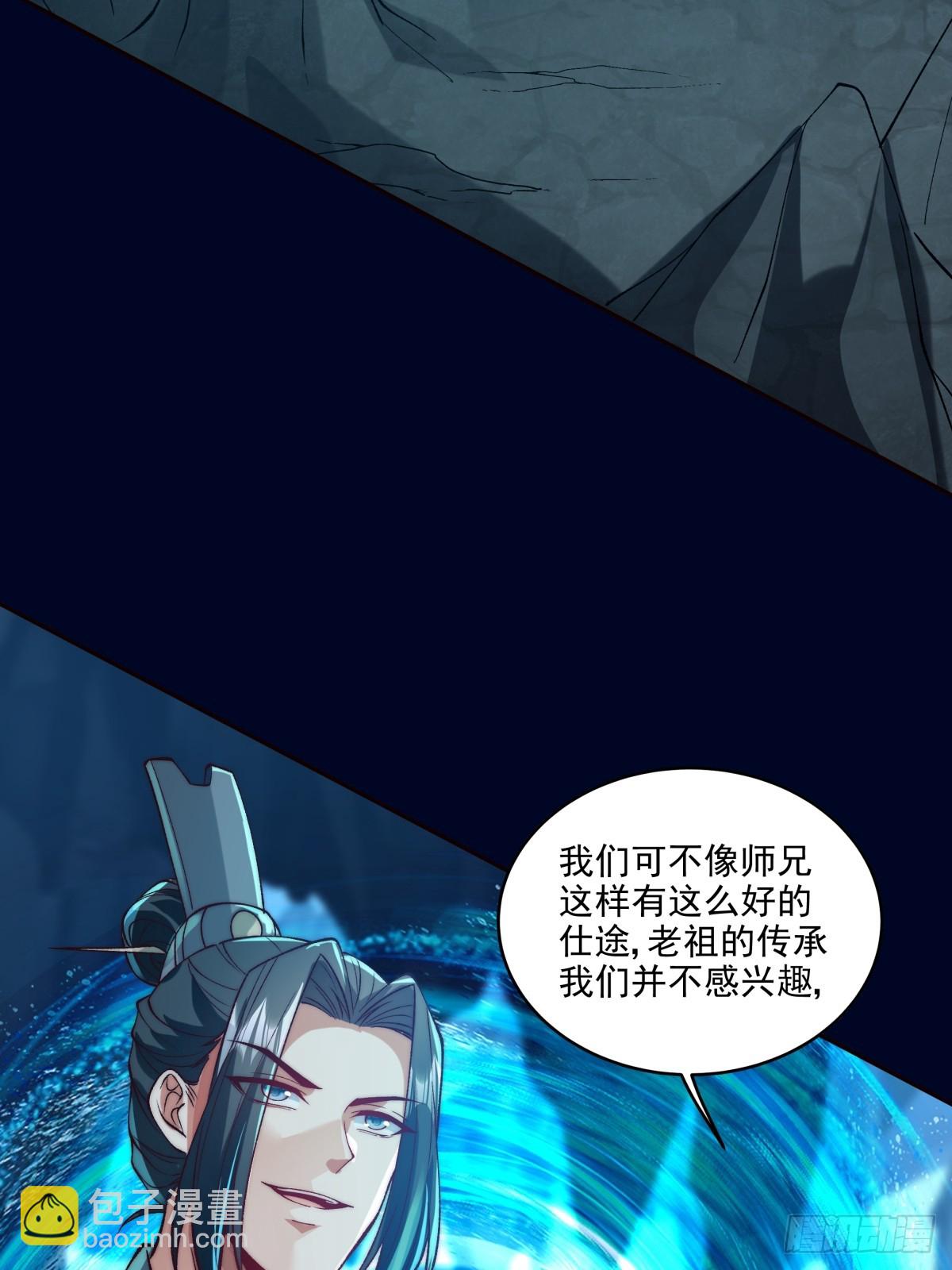 022 哥哥下半身废了9