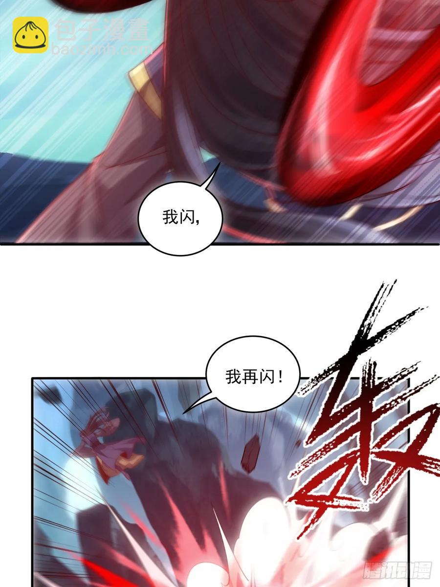 024 好东西当然要先给娘子20