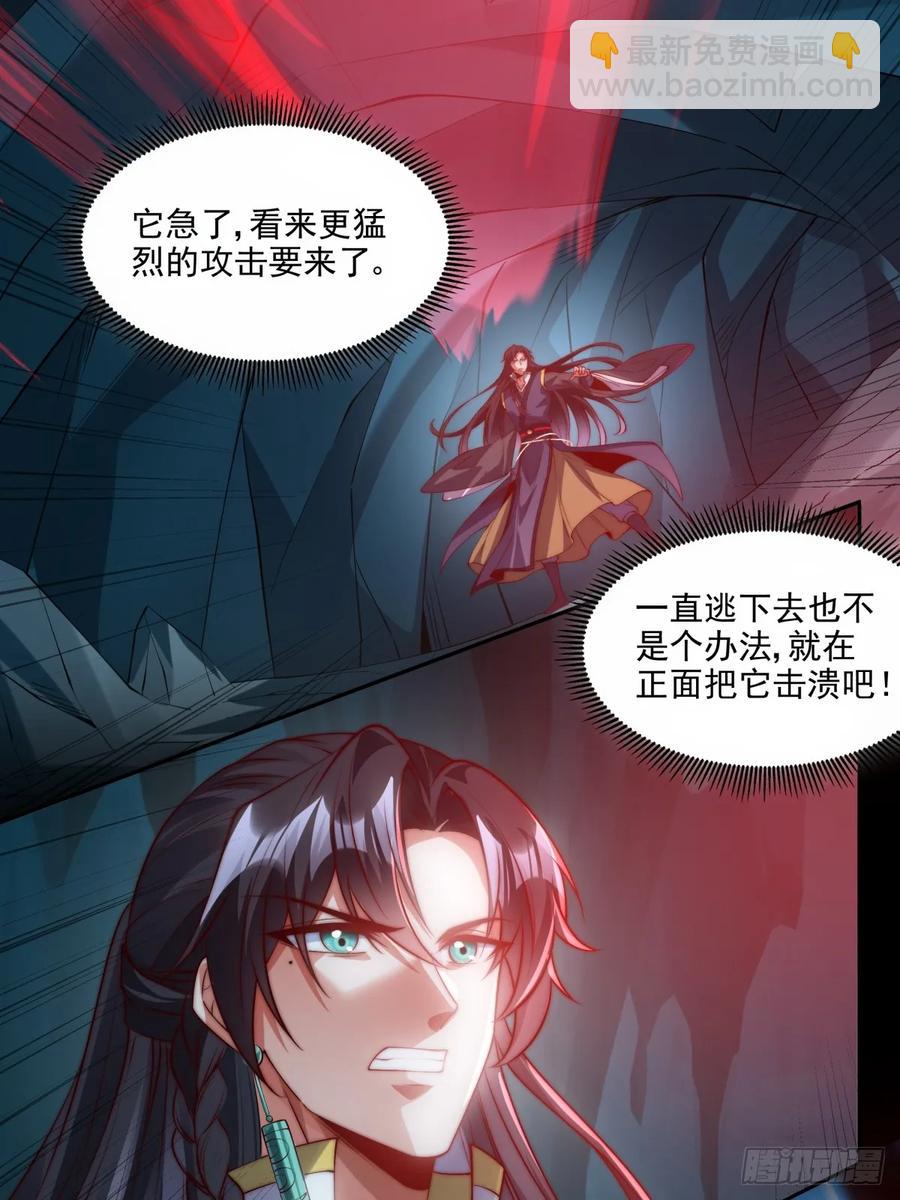 024 好东西当然要先给娘子34