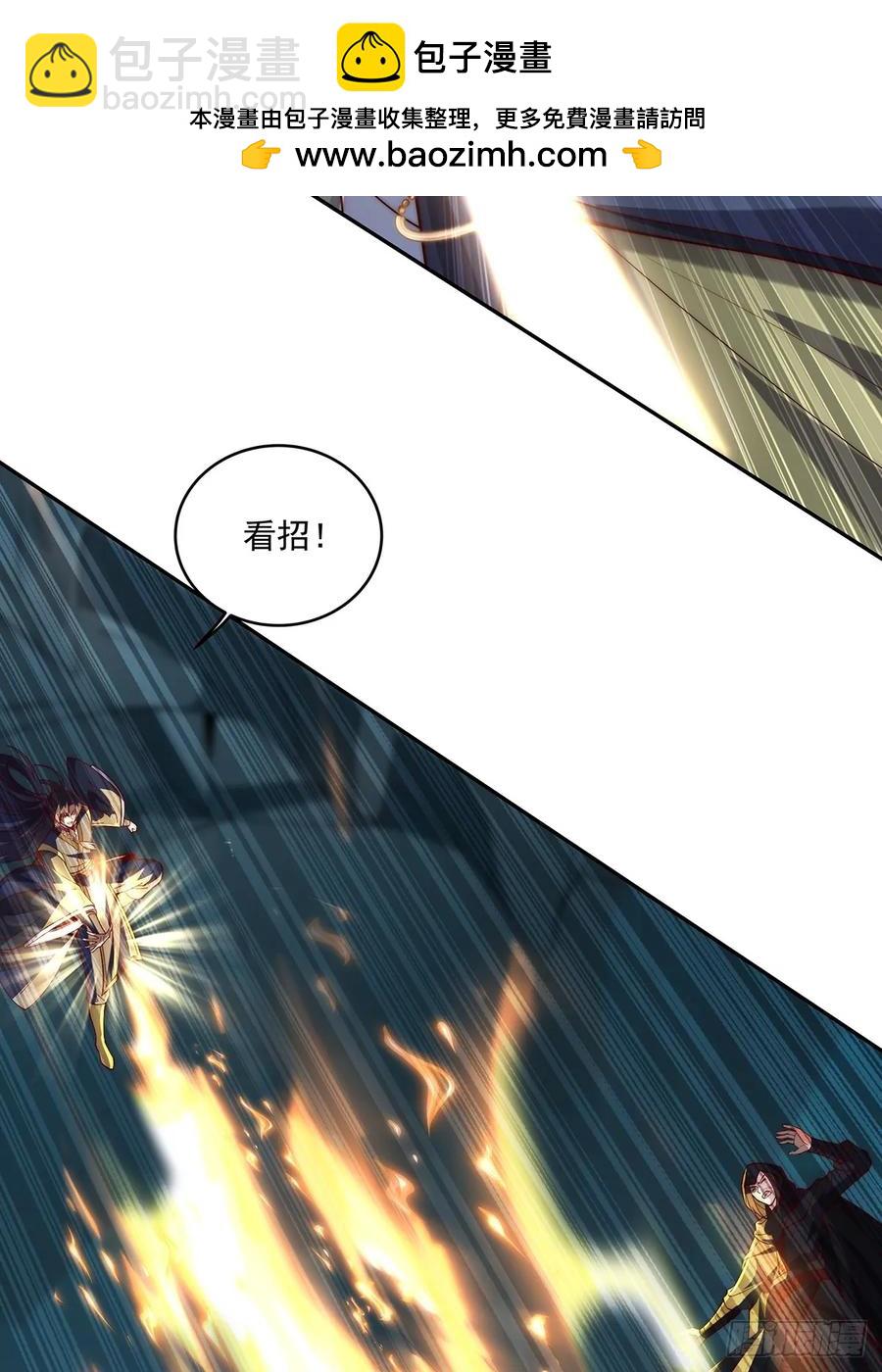 027 竟然跑路了1