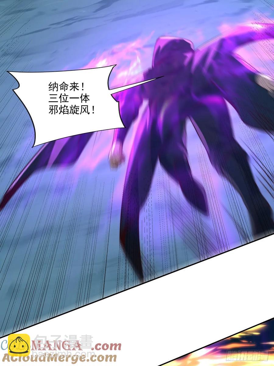 027 竟然跑路了12