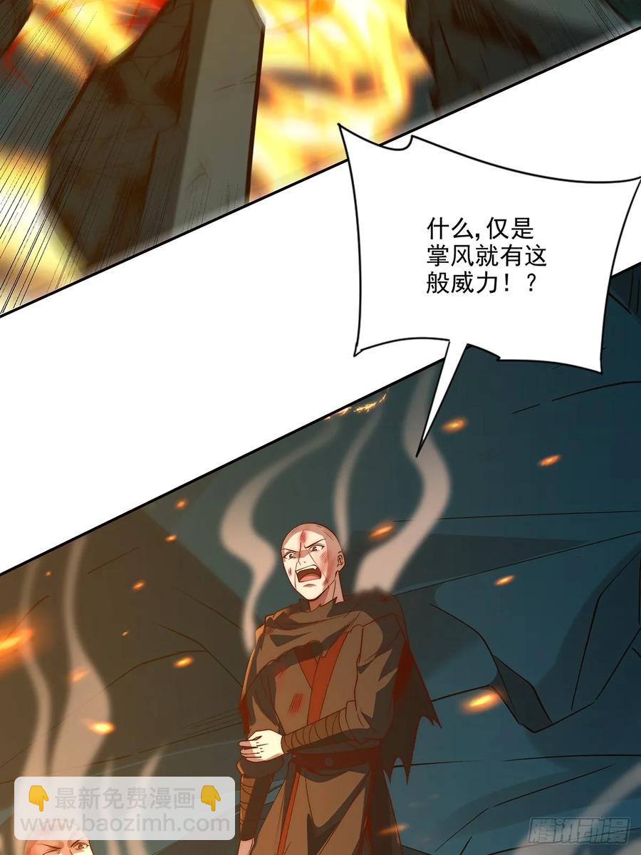 027 竟然跑路了19
