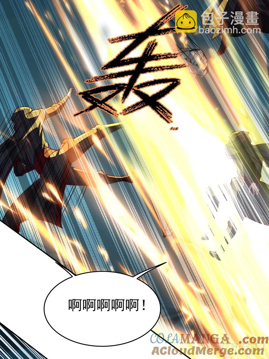 027 竟然跑路了2