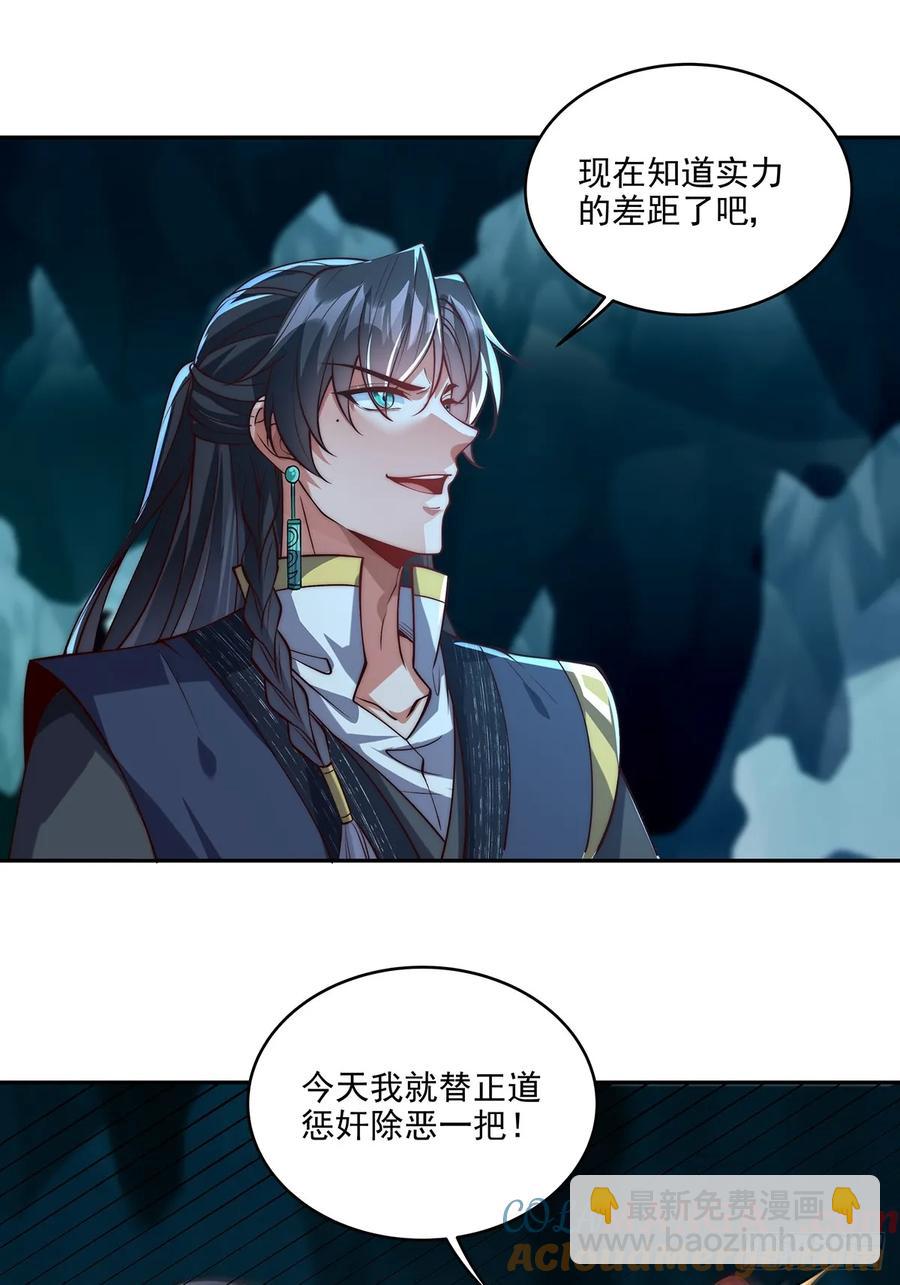 027 竟然跑路了22