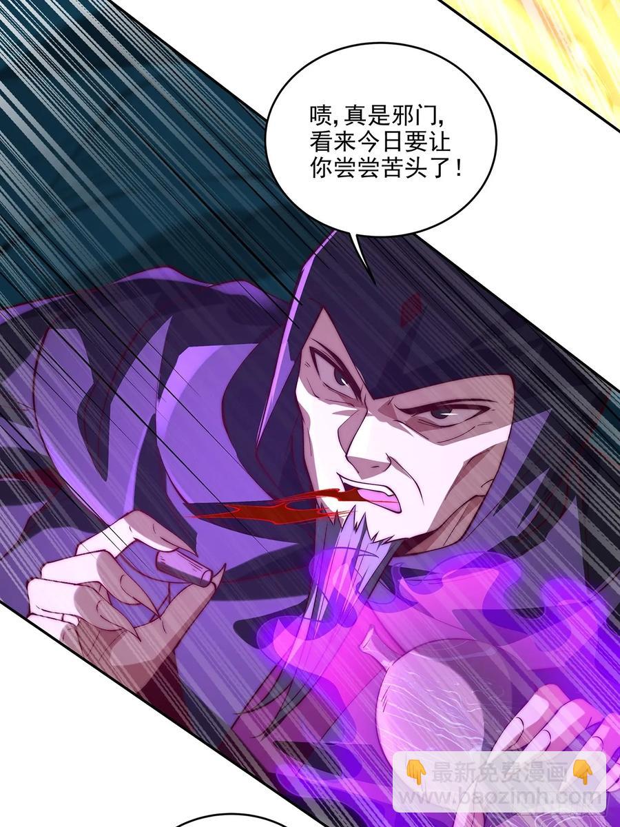 027 竟然跑路了3
