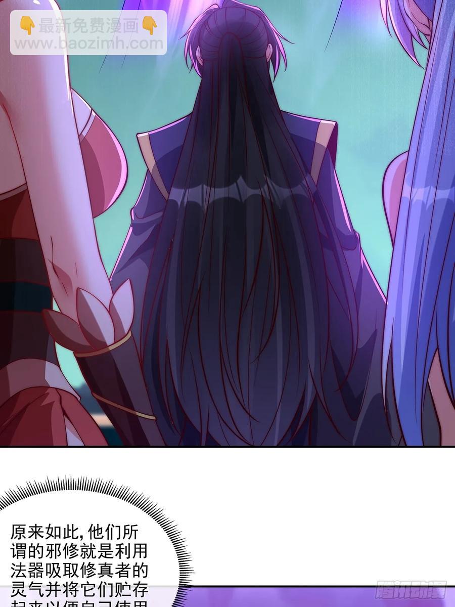 027 竟然跑路了7