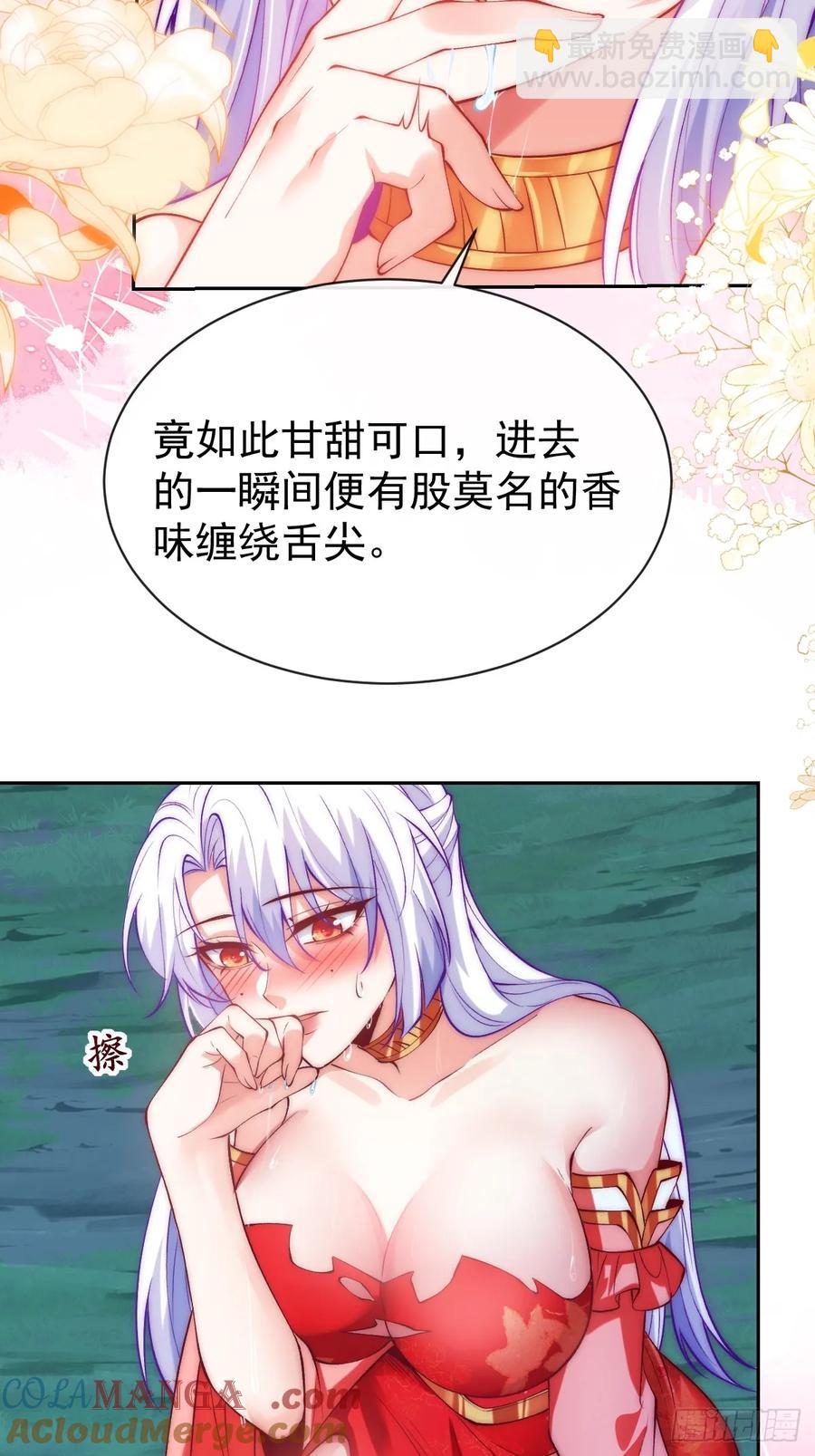 30 灵泉14