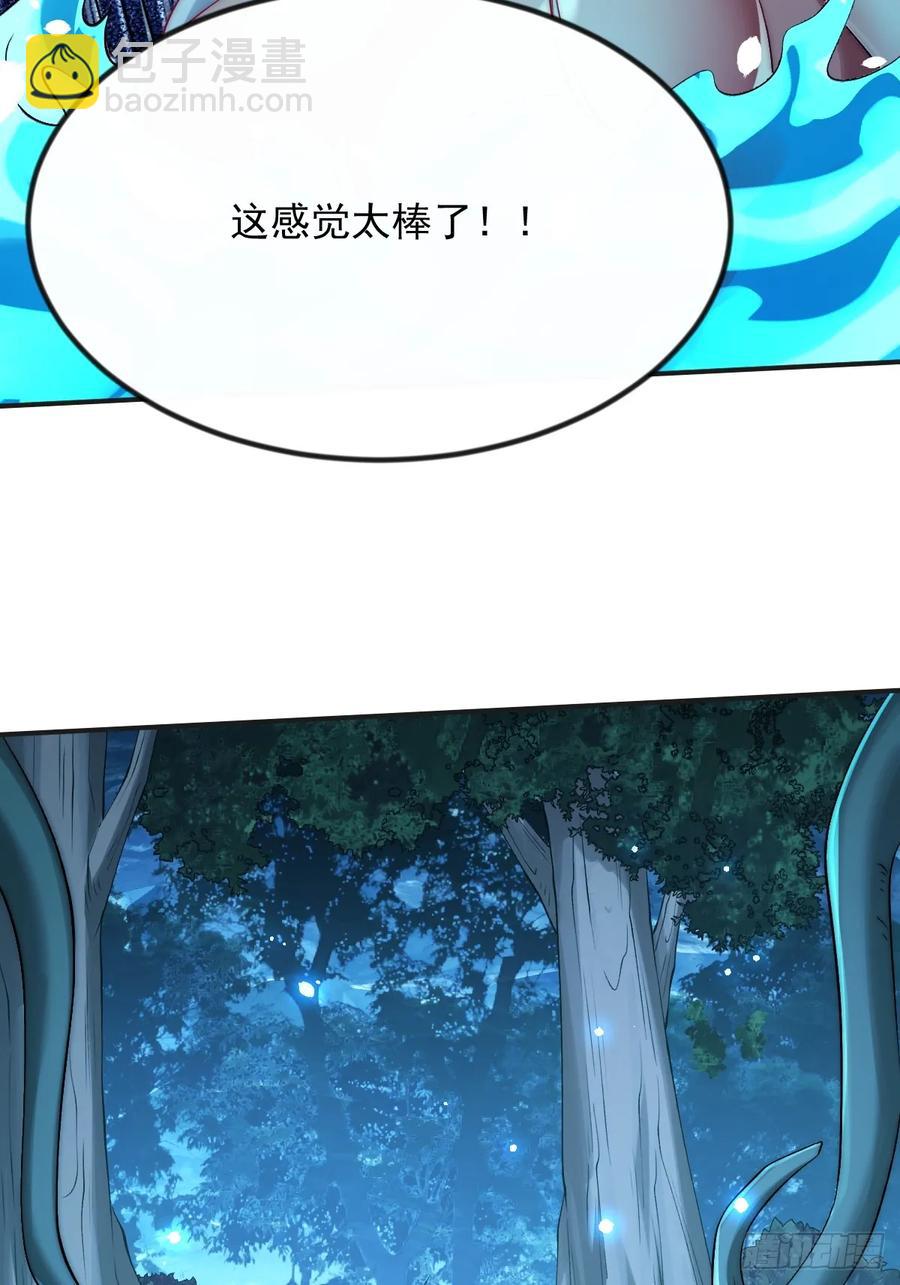 30 灵泉21