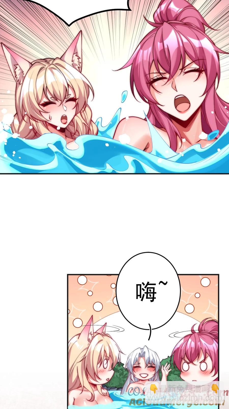 30 灵泉26