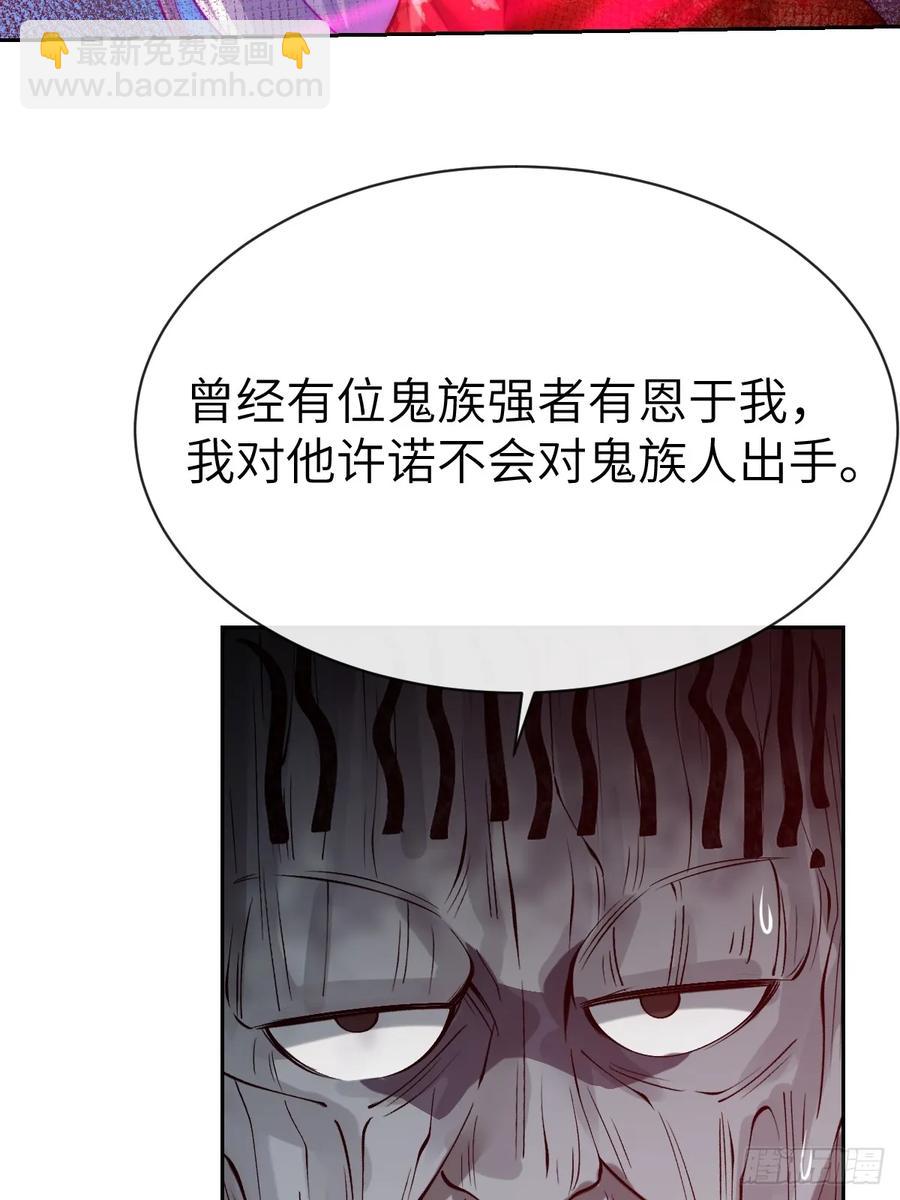 30 灵泉3