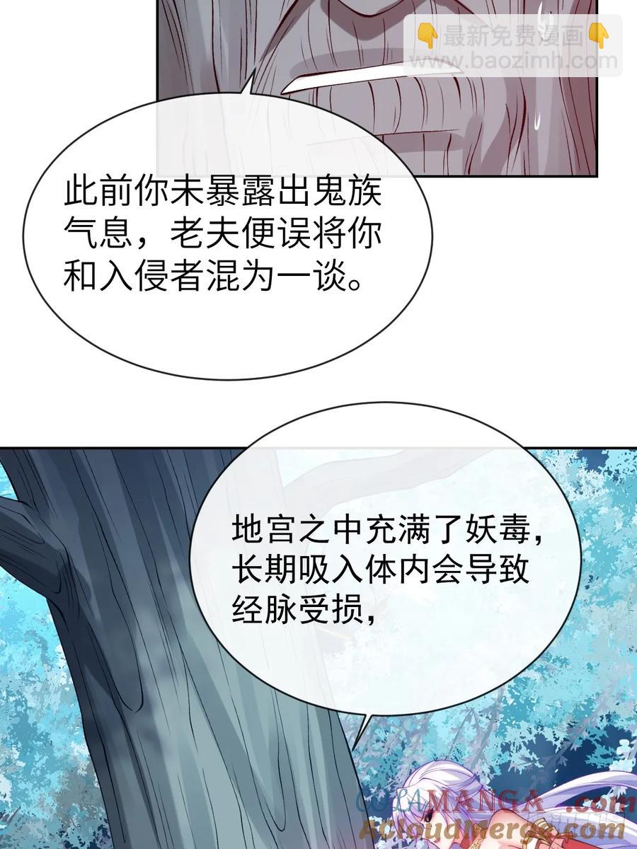 30 灵泉4