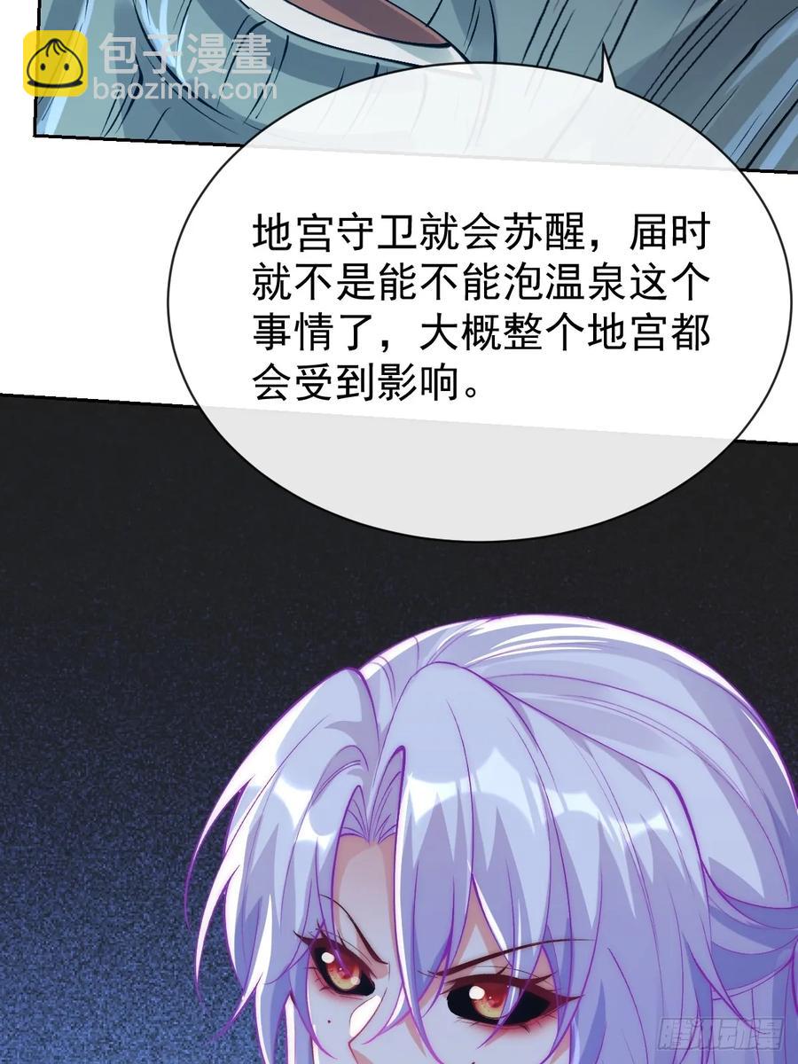 30 灵泉9
