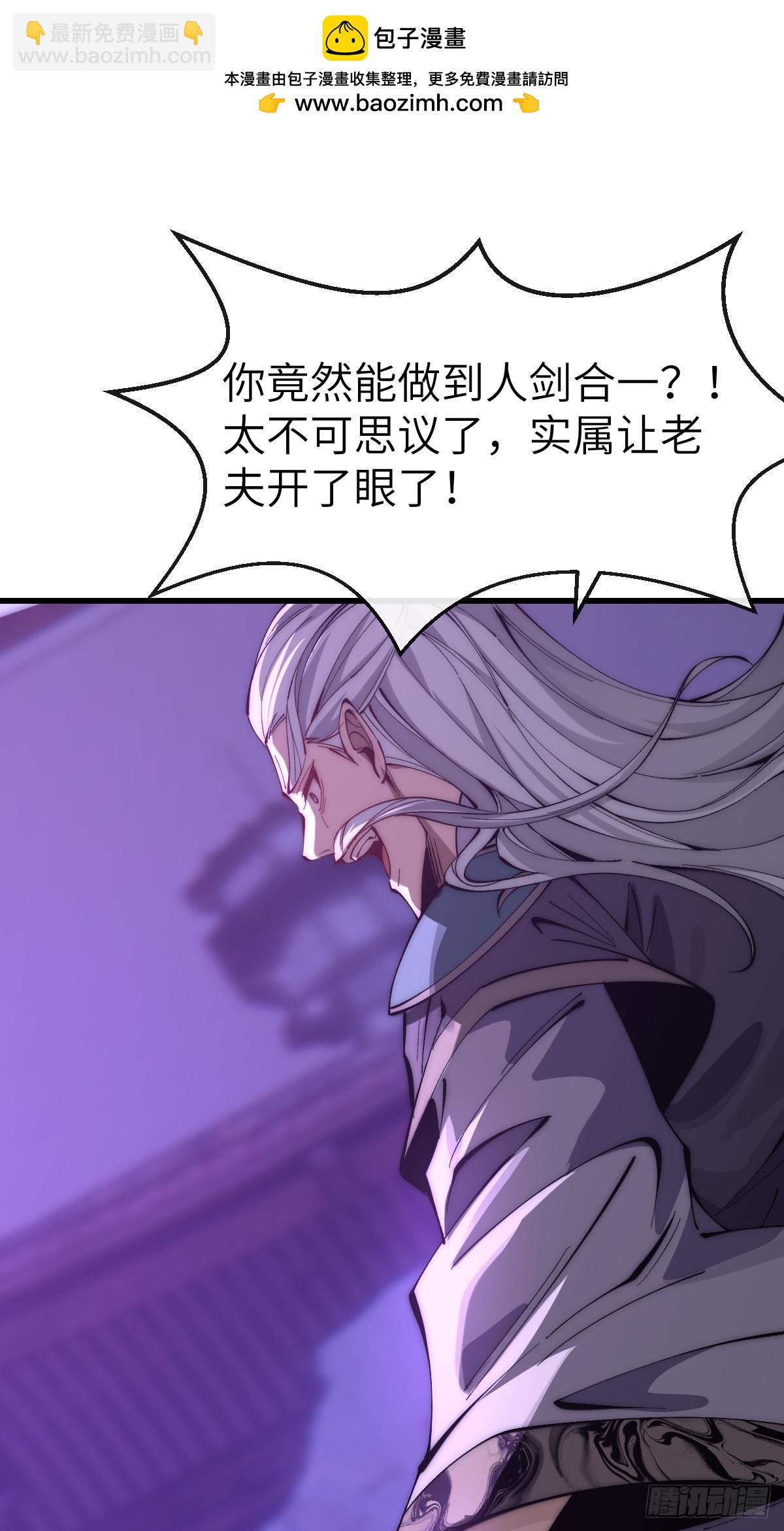 043 反派都是死于轻敌1