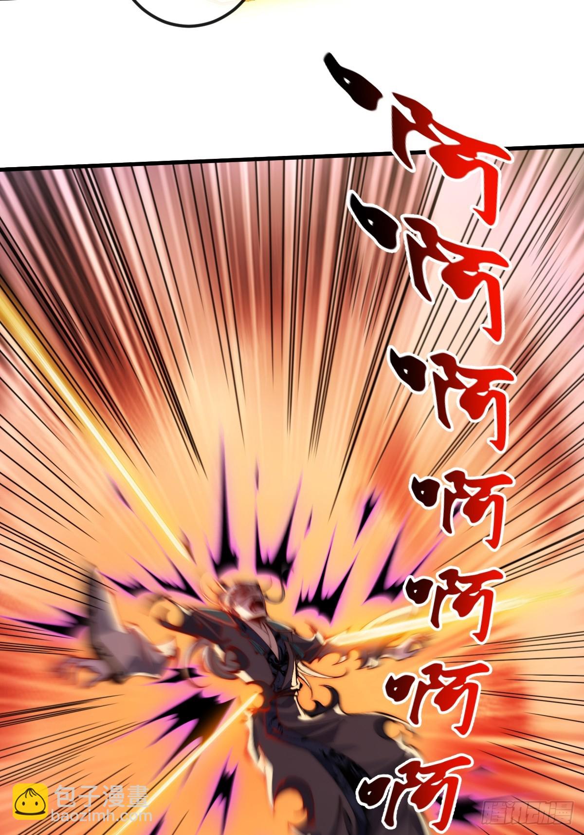 043 反派都是死于轻敌12