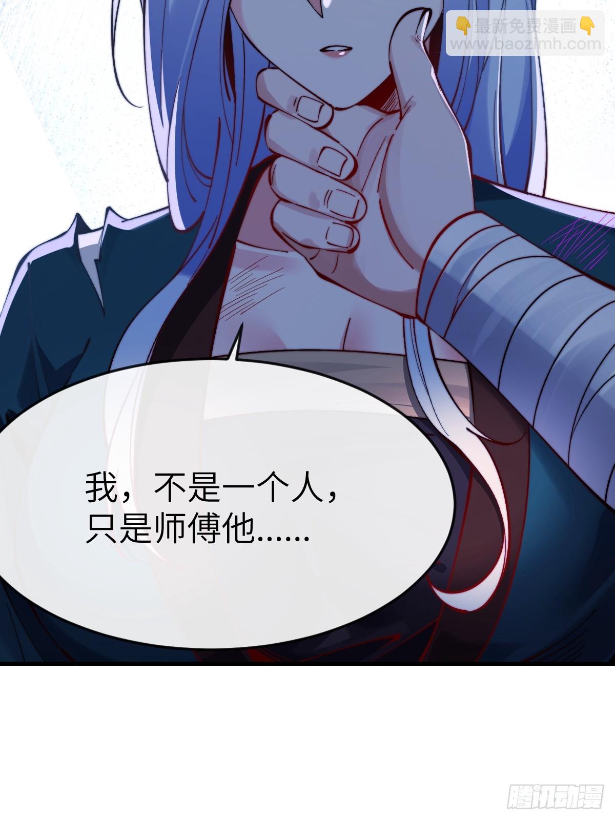 049花无姮的回忆（下）4