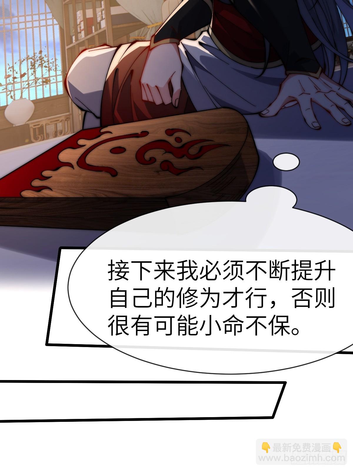 054 进宫13