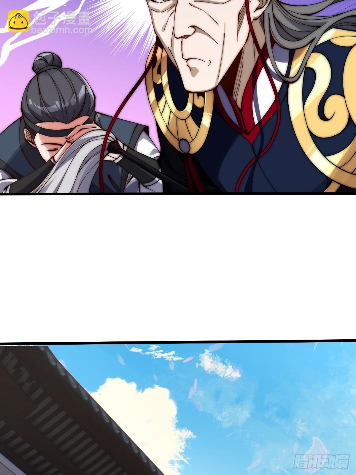 054 进宫18