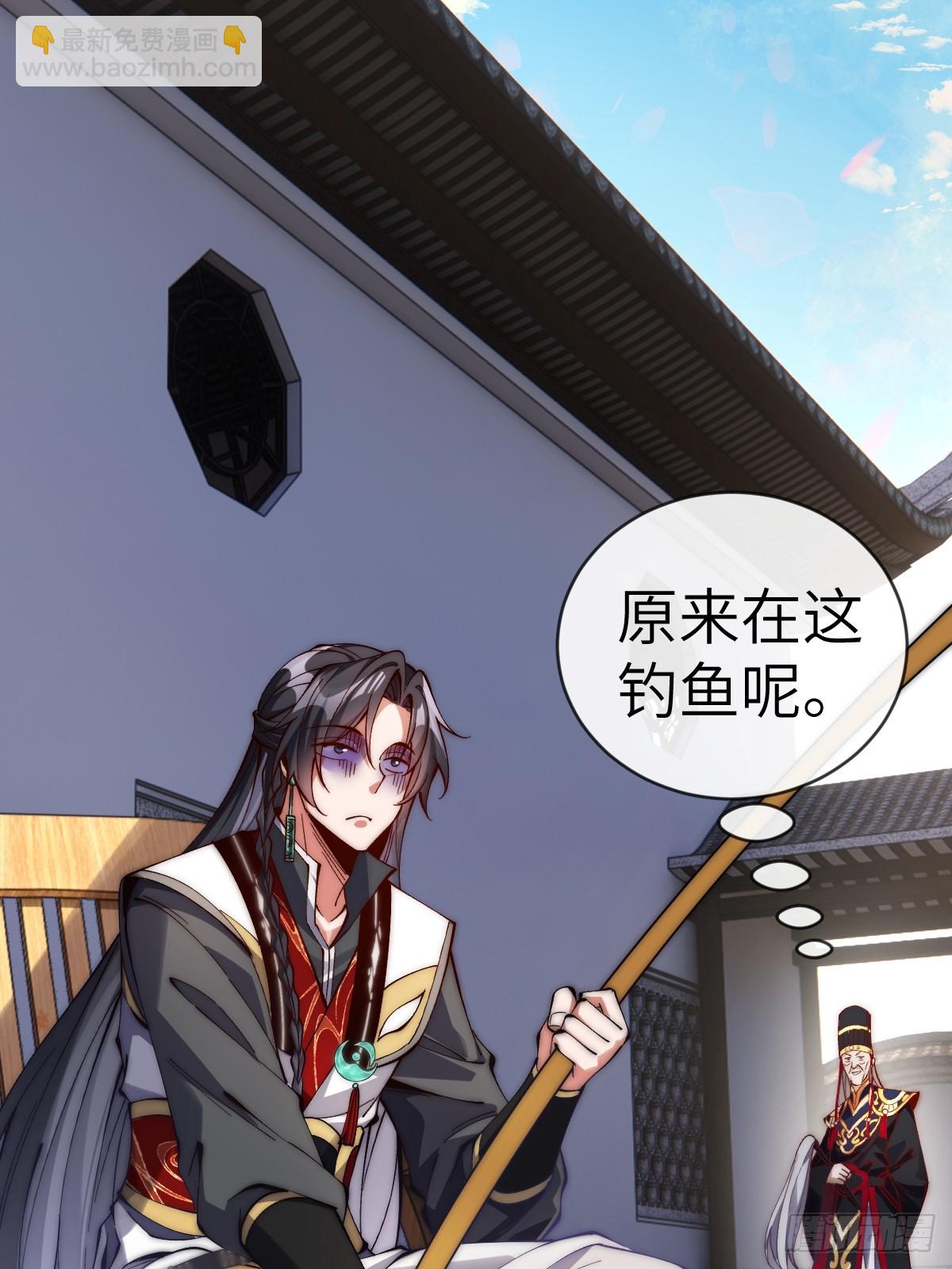 054 进宫19