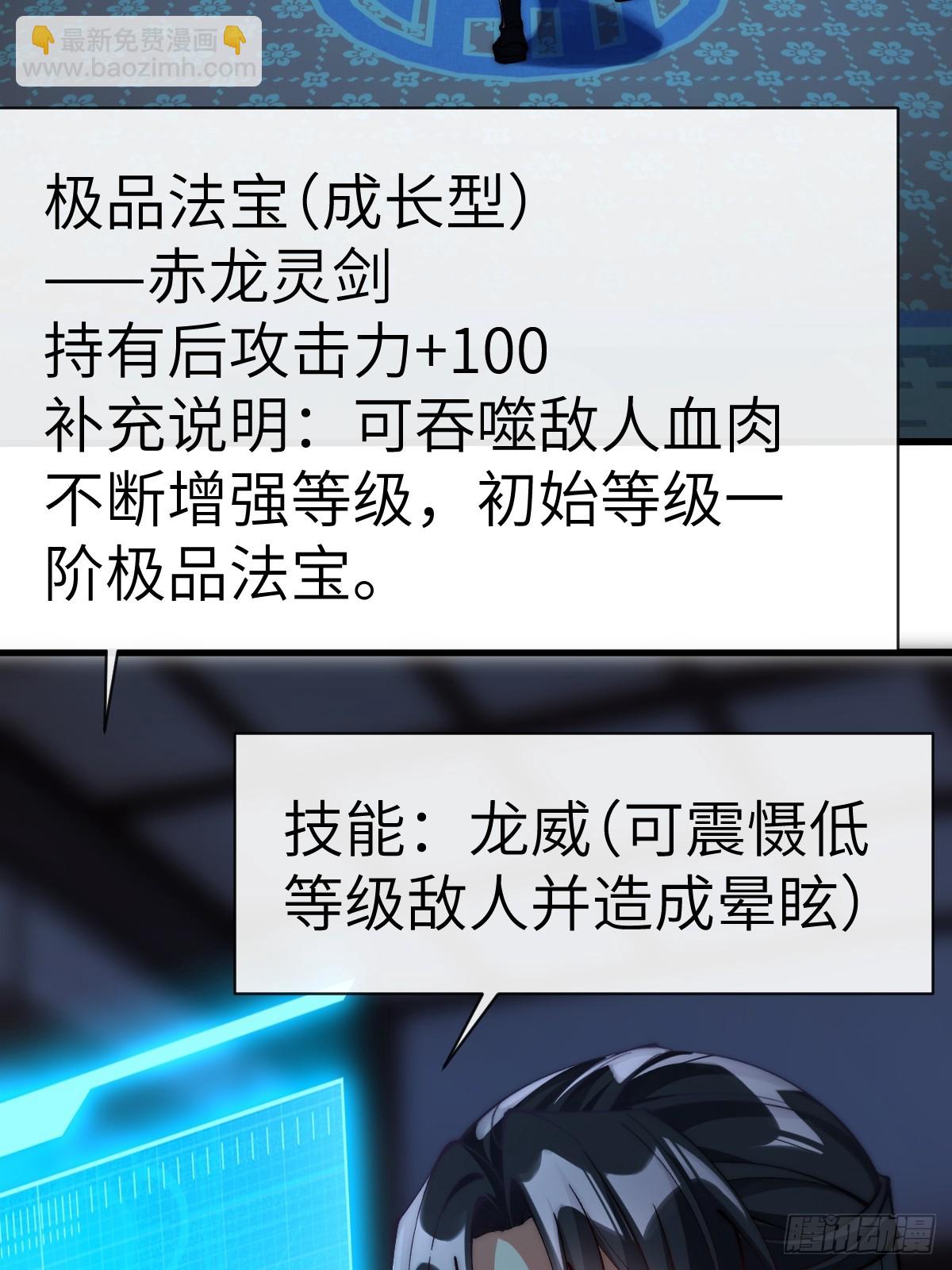 054 进宫2