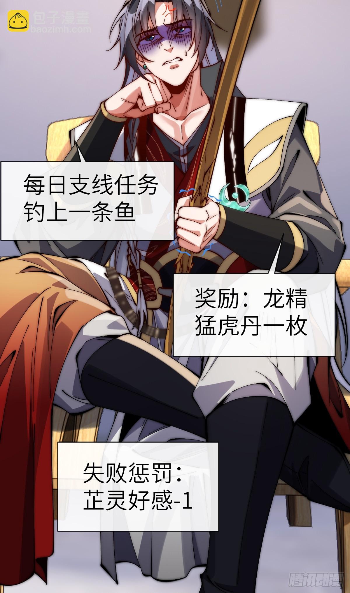 054 进宫21