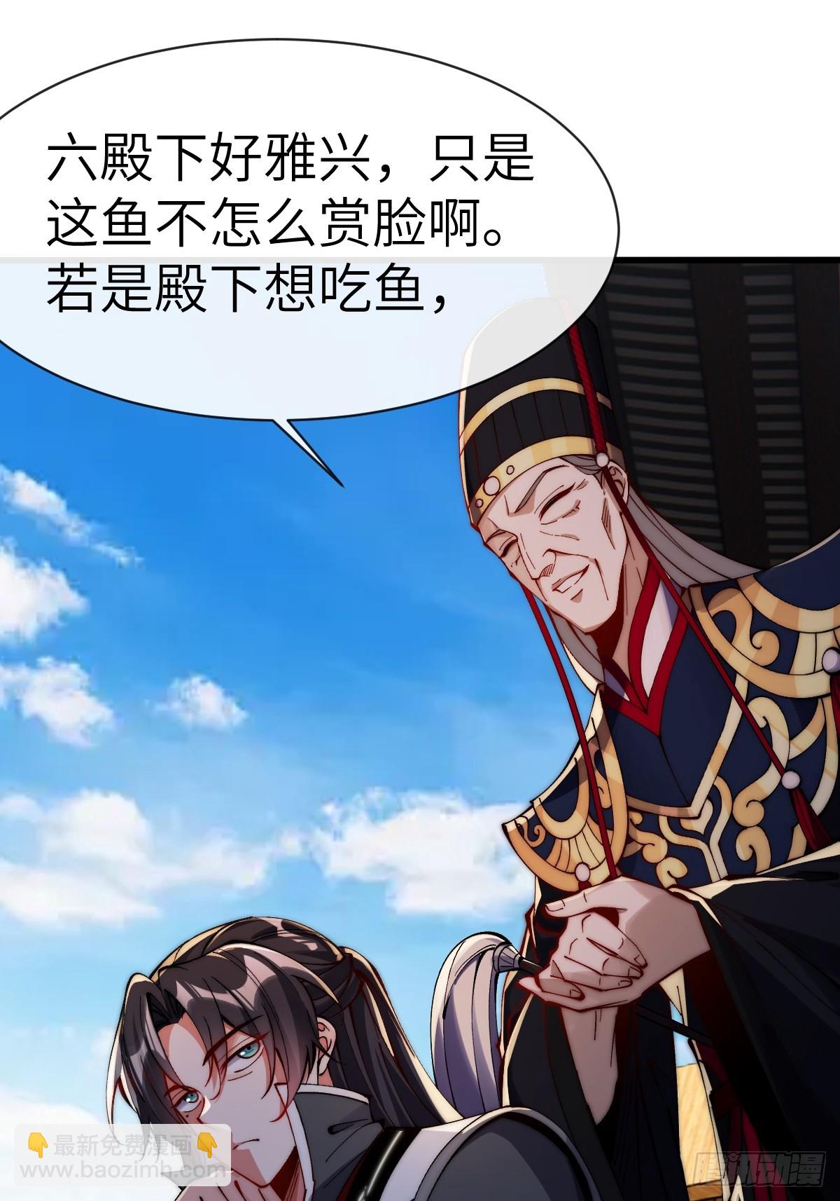 054 进宫22