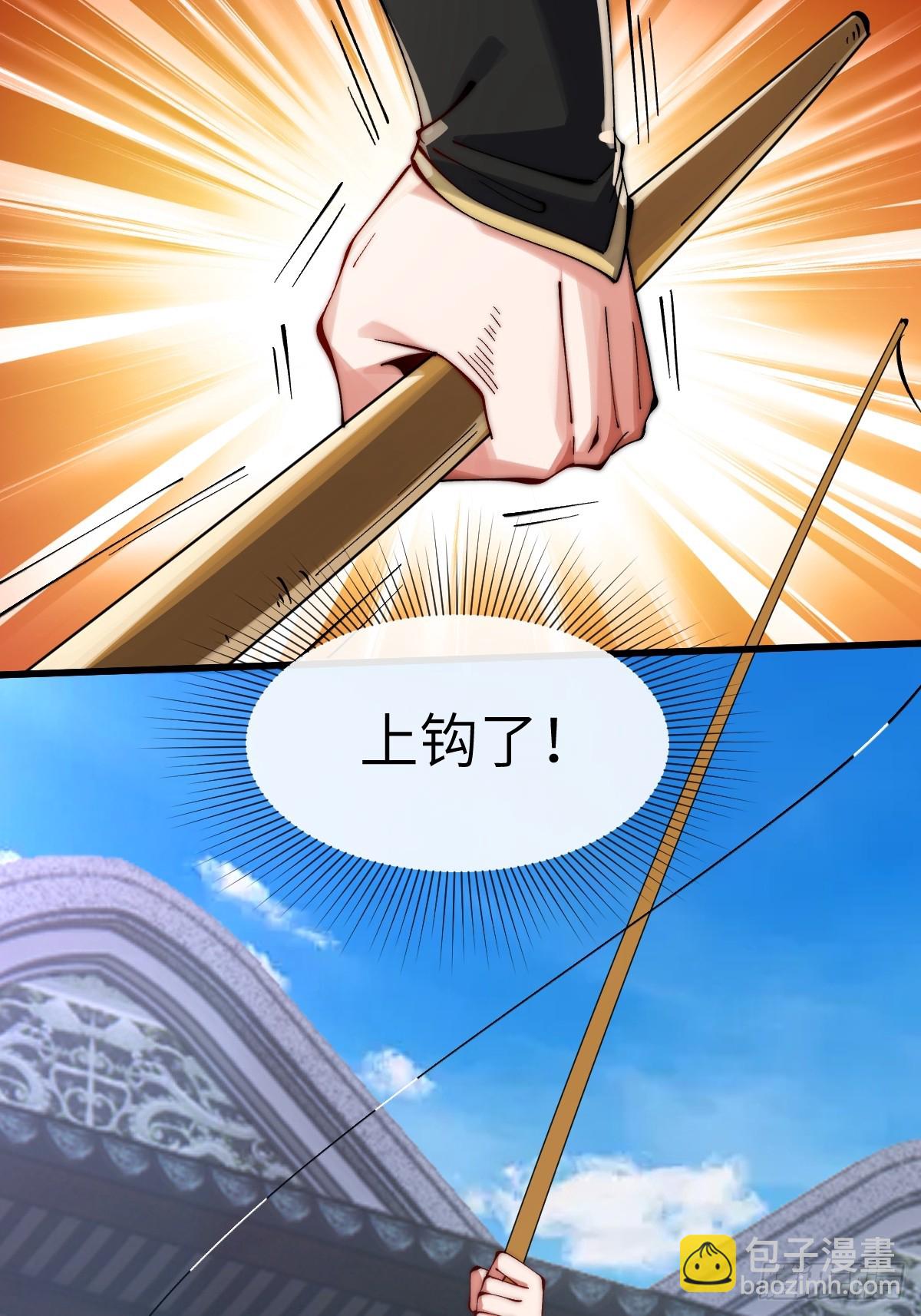 054 进宫28