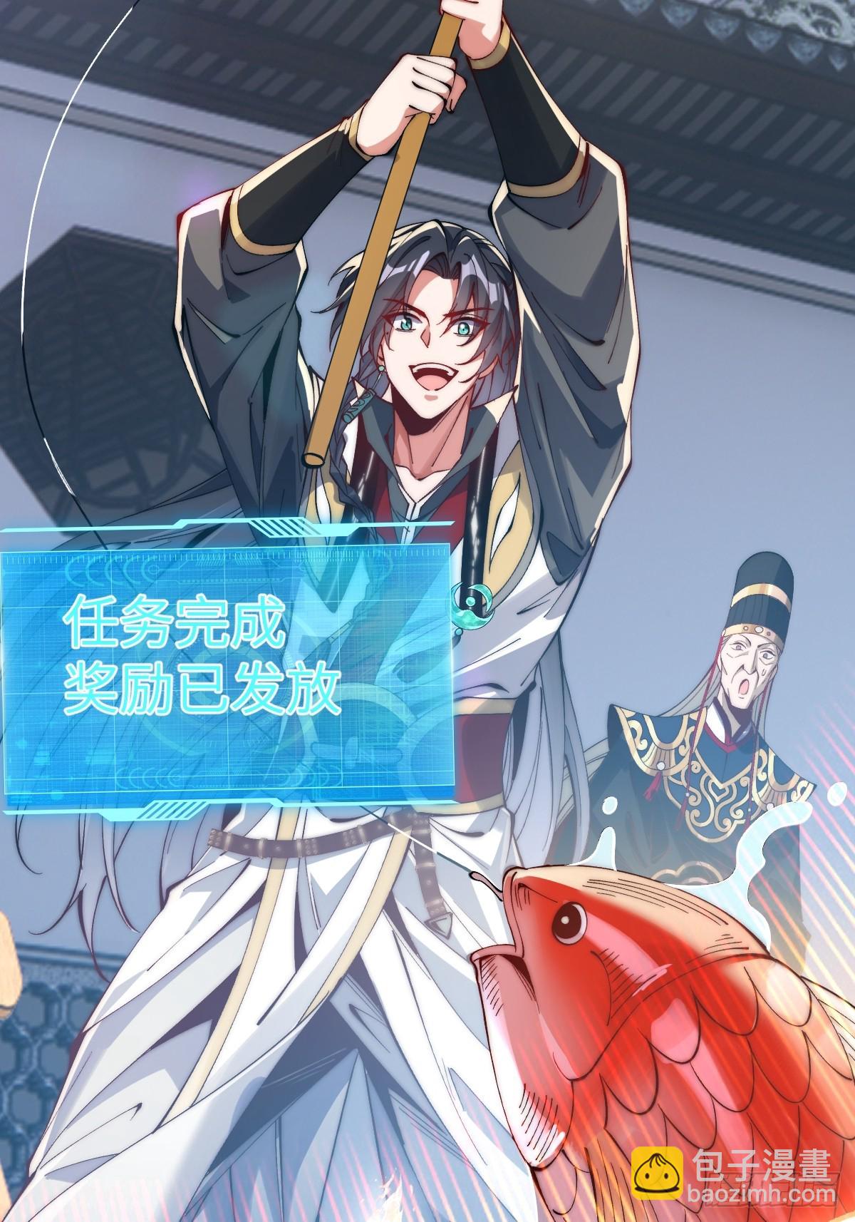 054 进宫29