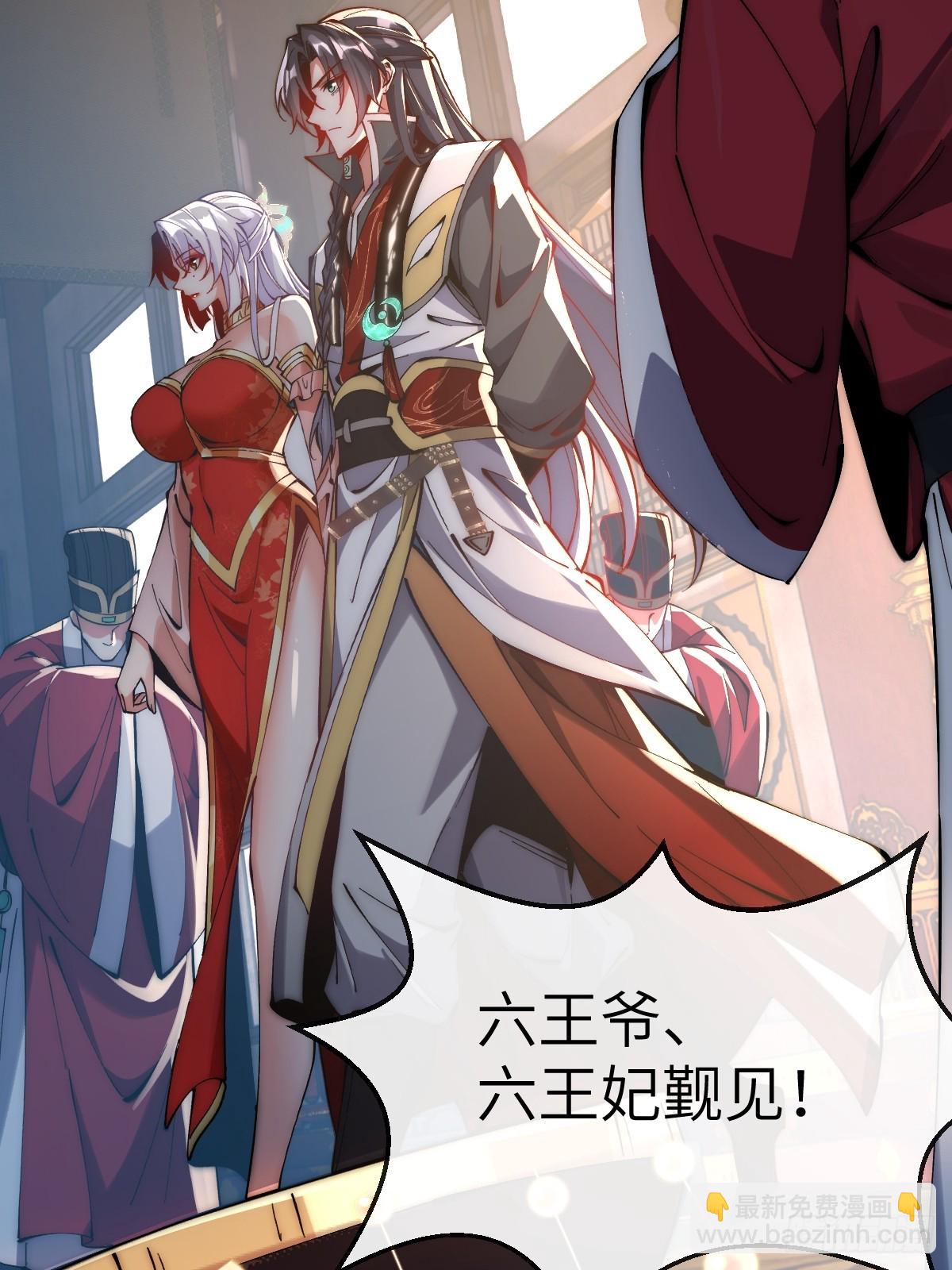 054 进宫39