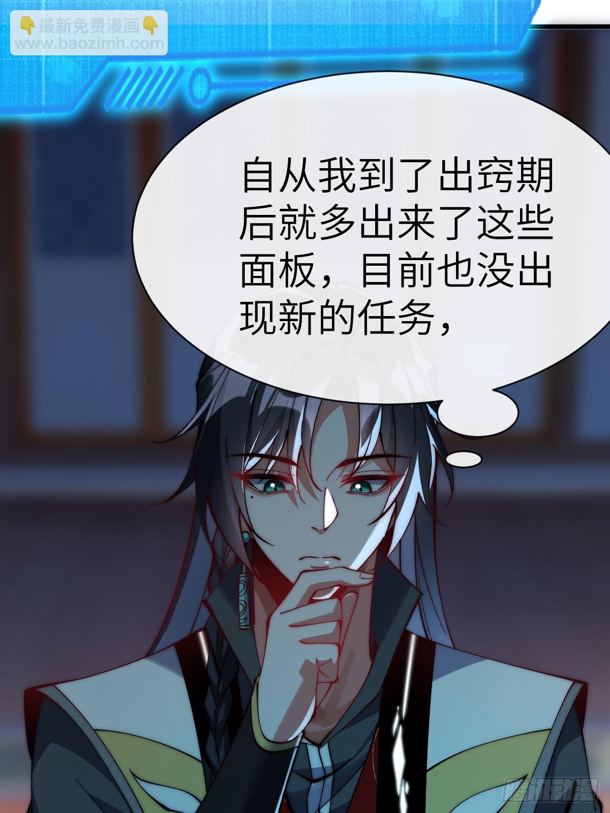 054 进宫6