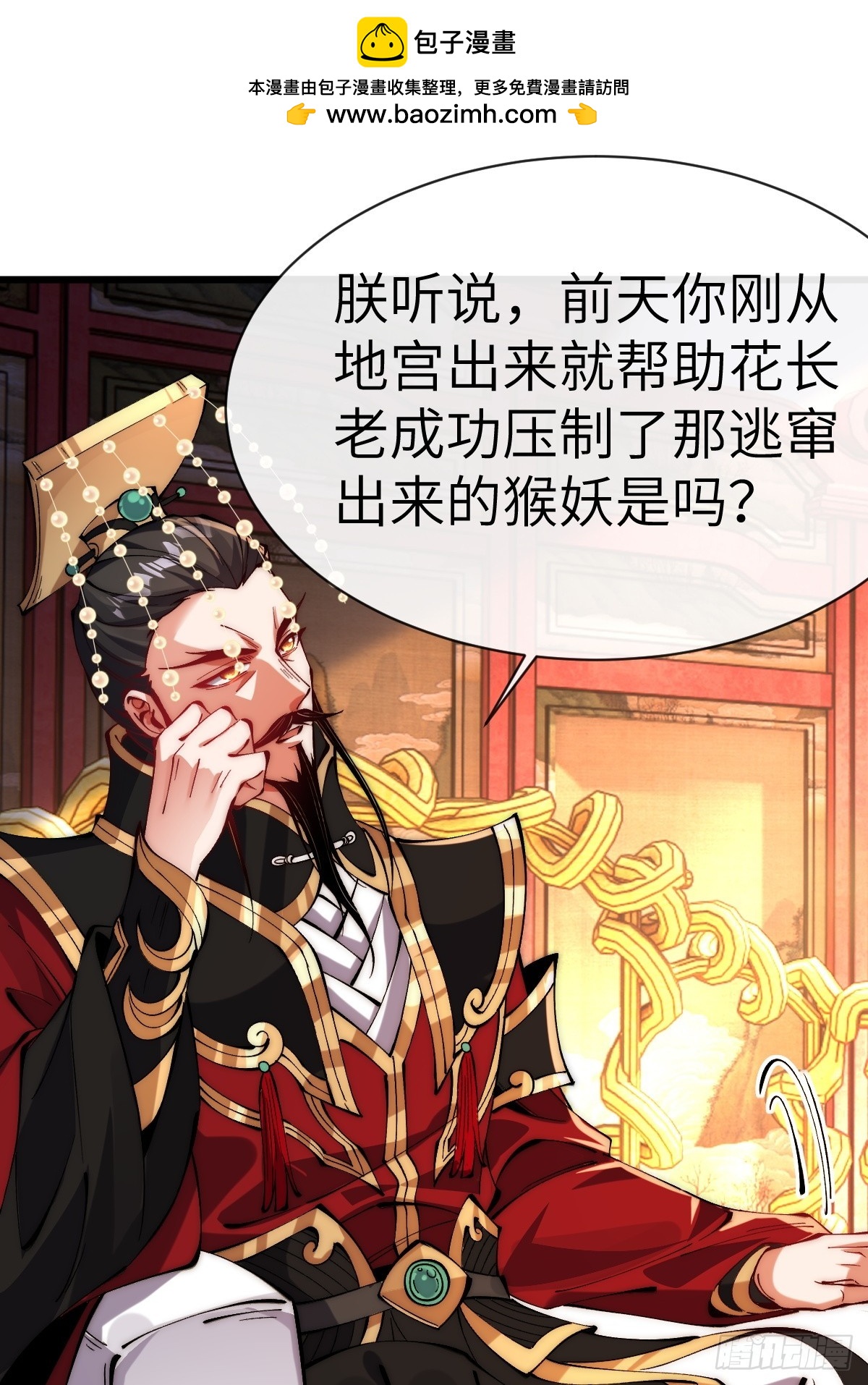 055 授予令牌1