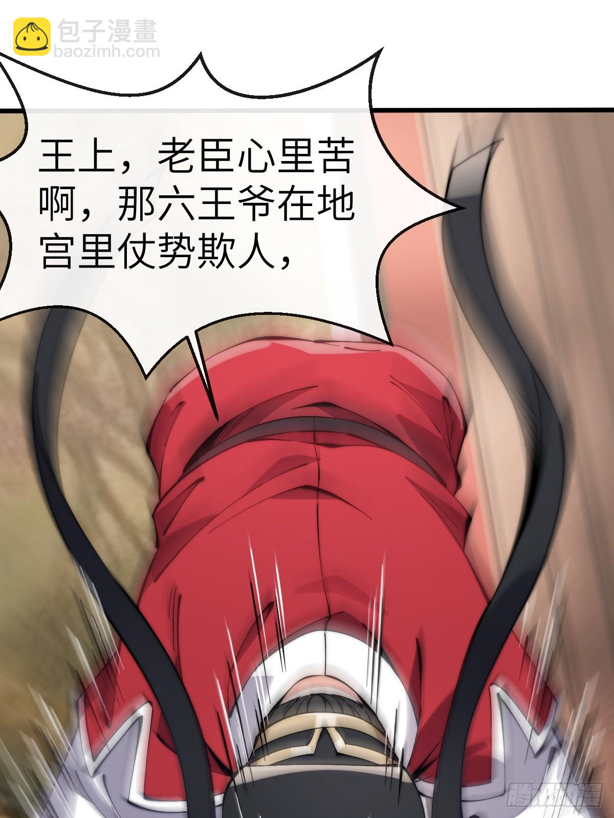 055 授予令牌20