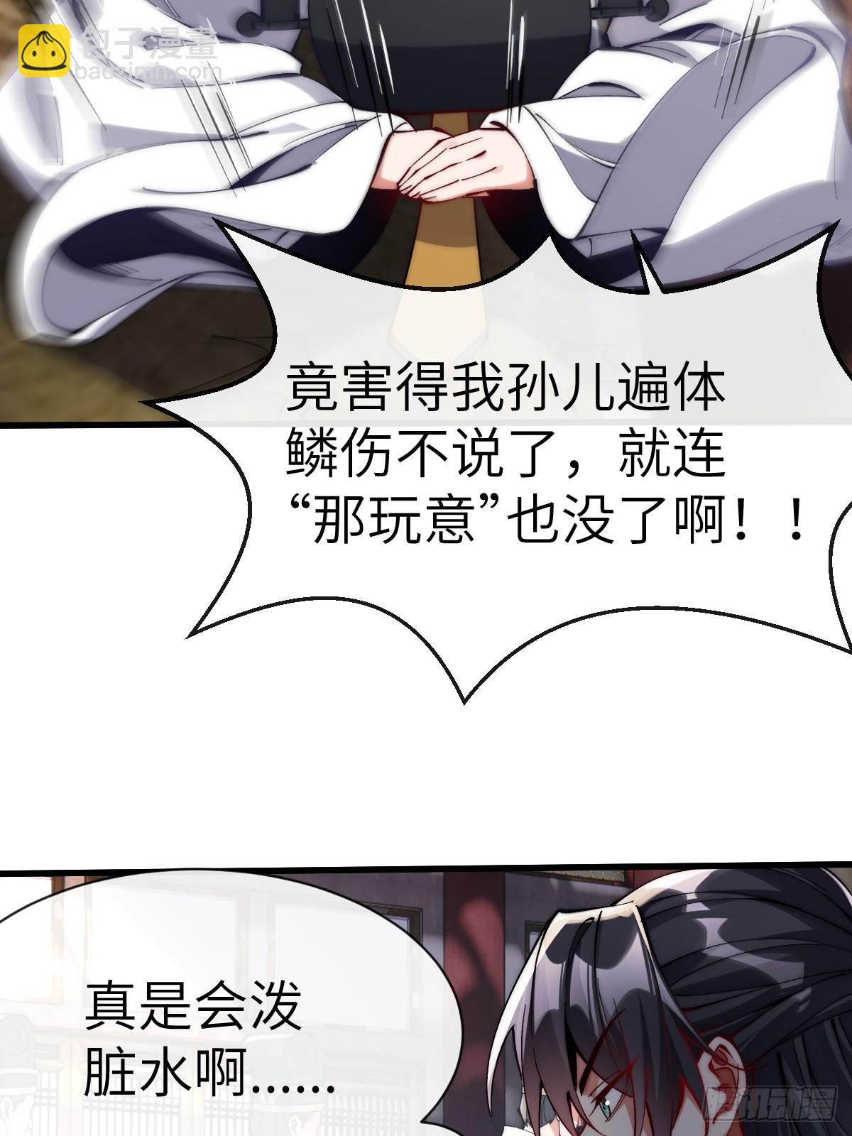 055 授予令牌21