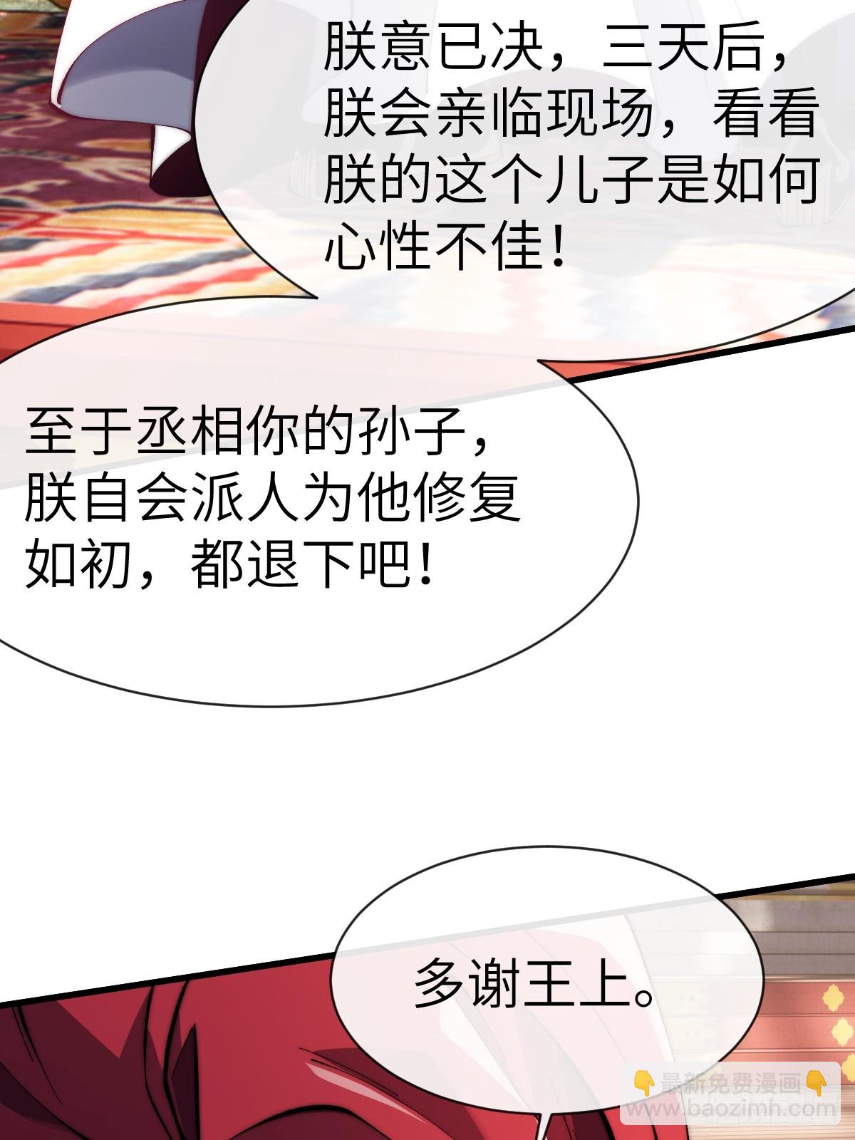 055 授予令牌26