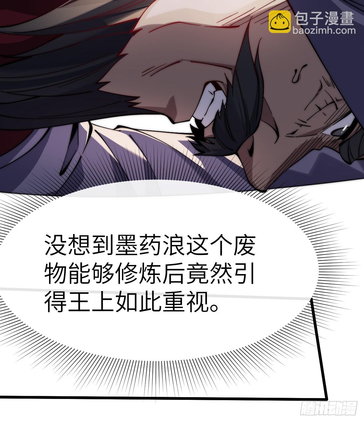 055 授予令牌28