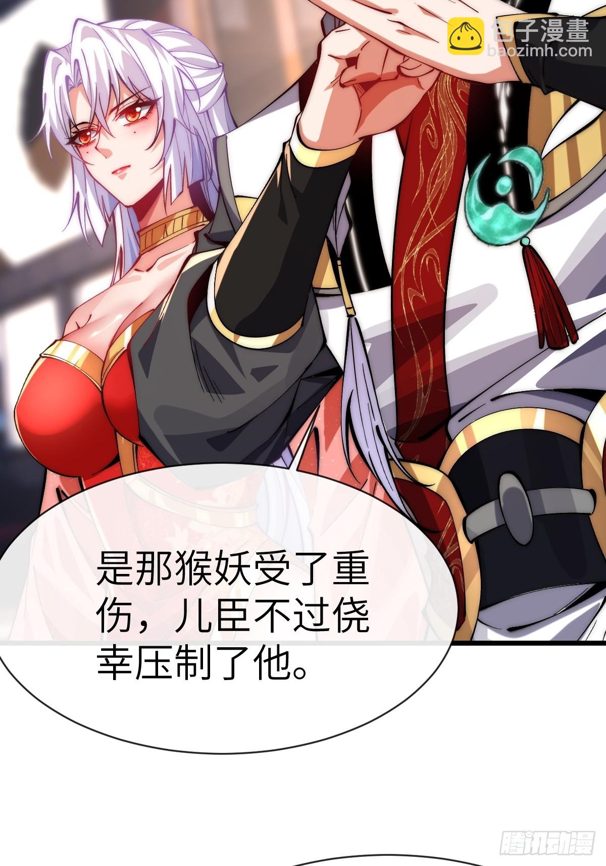 055 授予令牌3