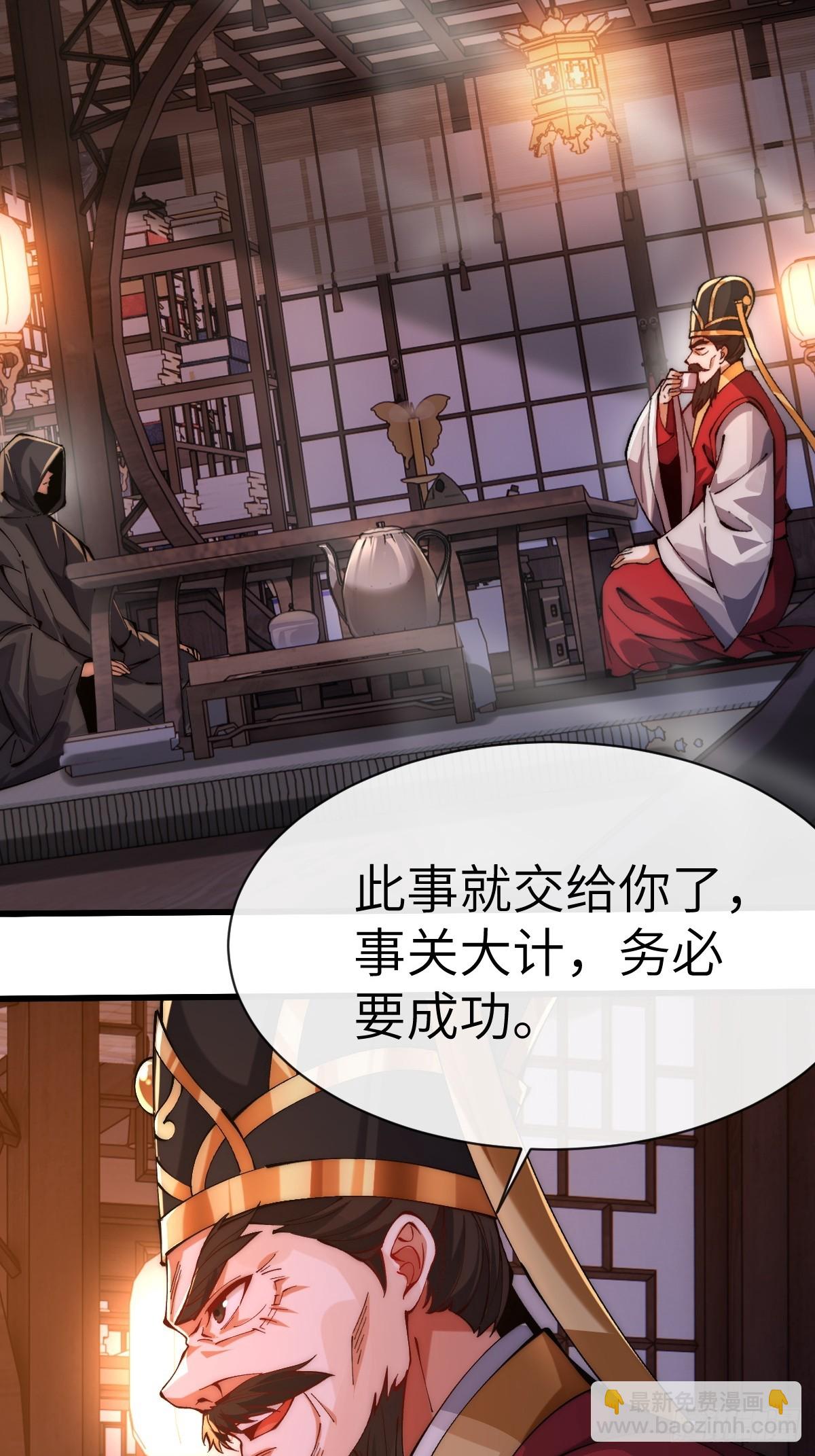 055 授予令牌33