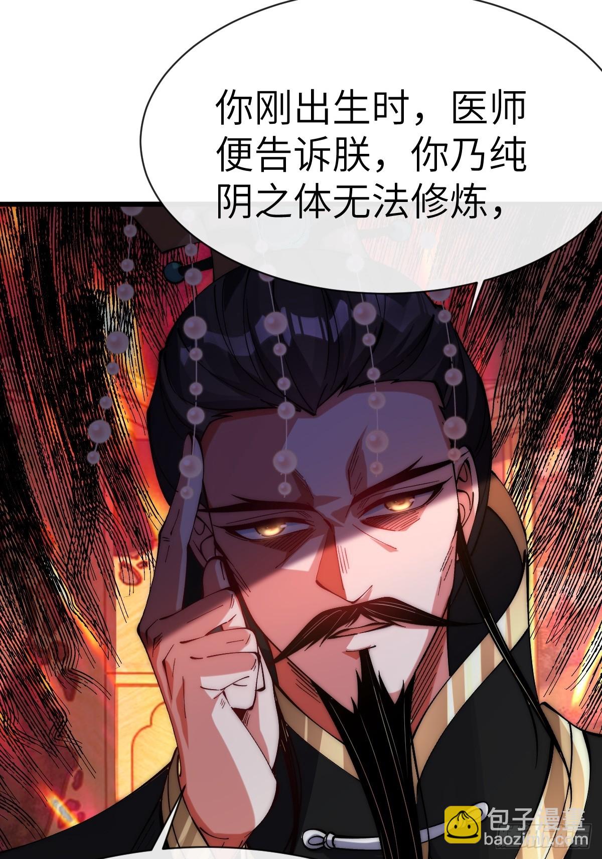 055 授予令牌4