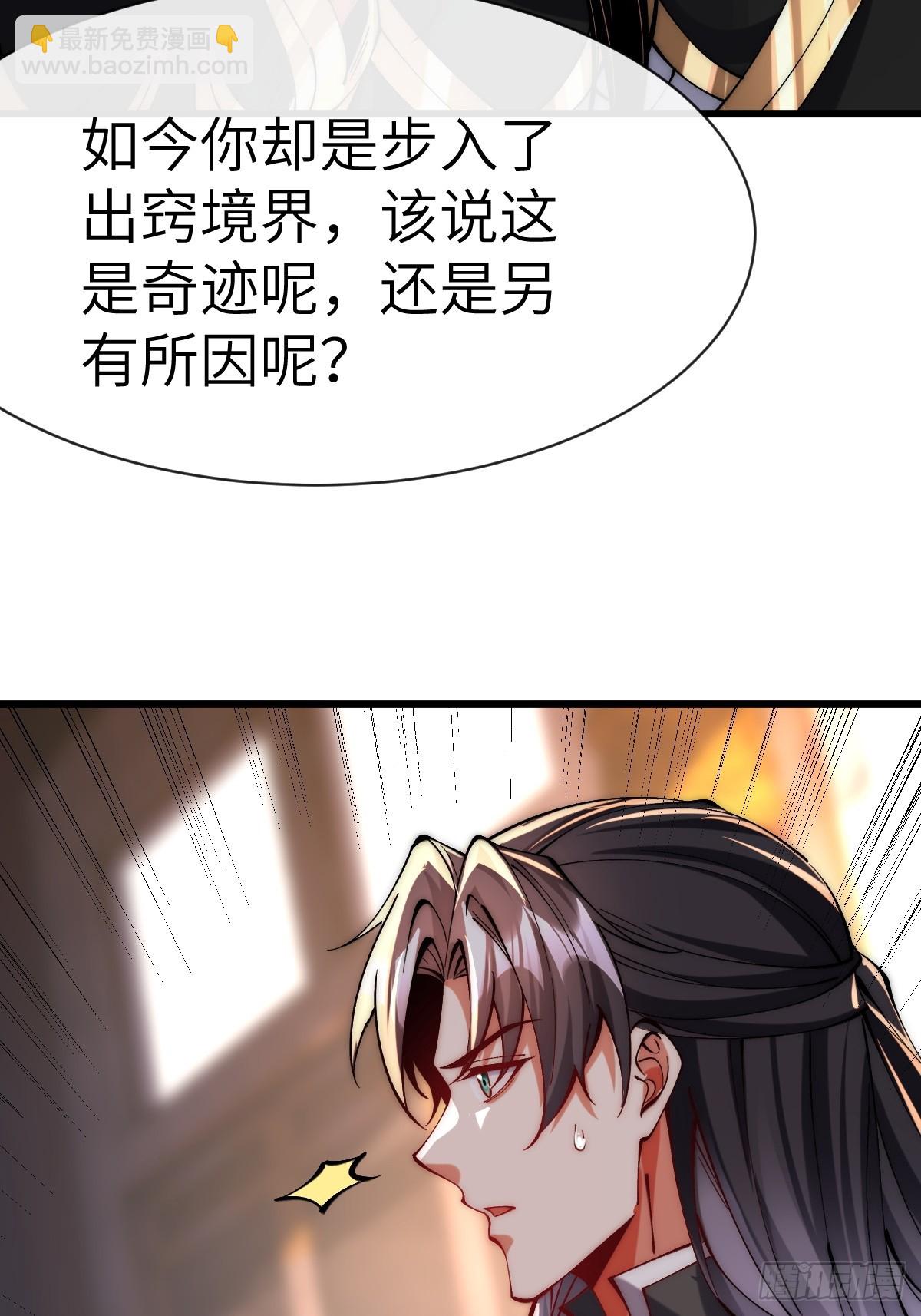 055 授予令牌5