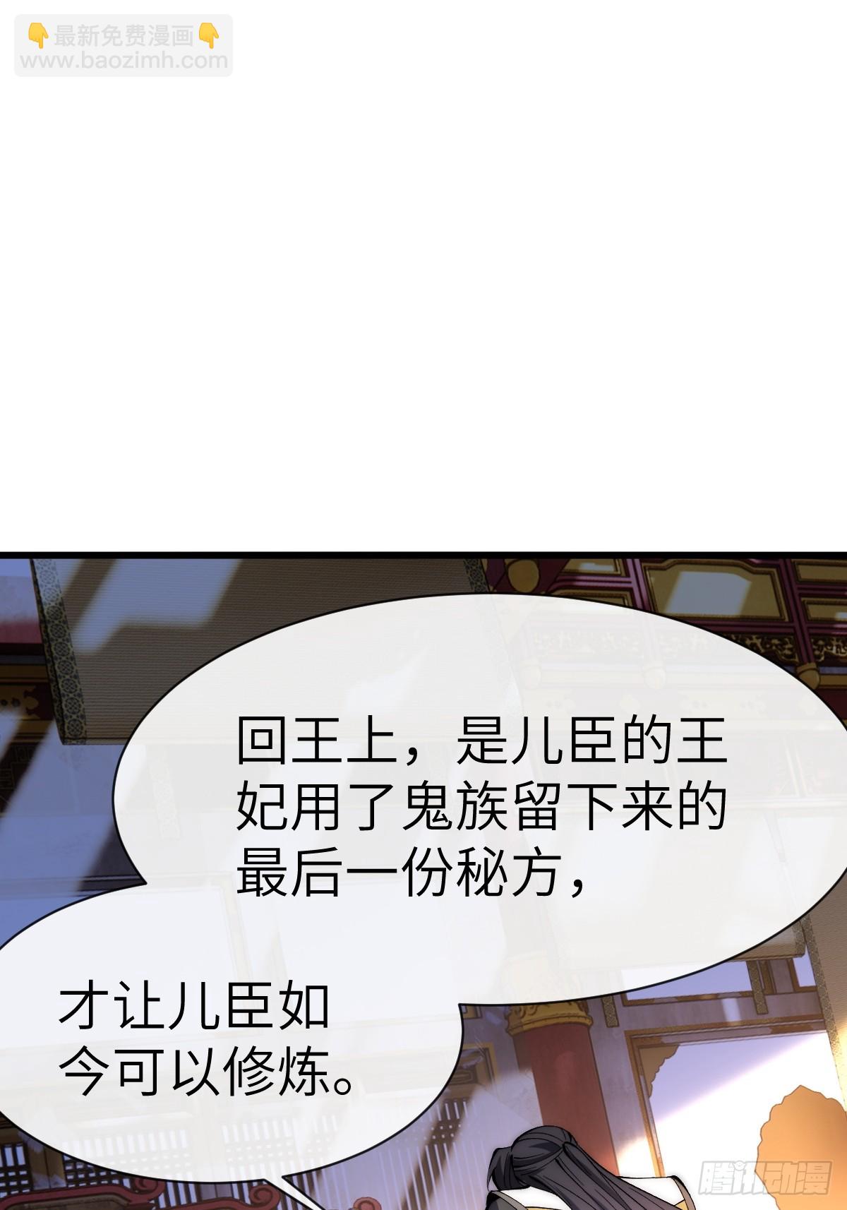 055 授予令牌7