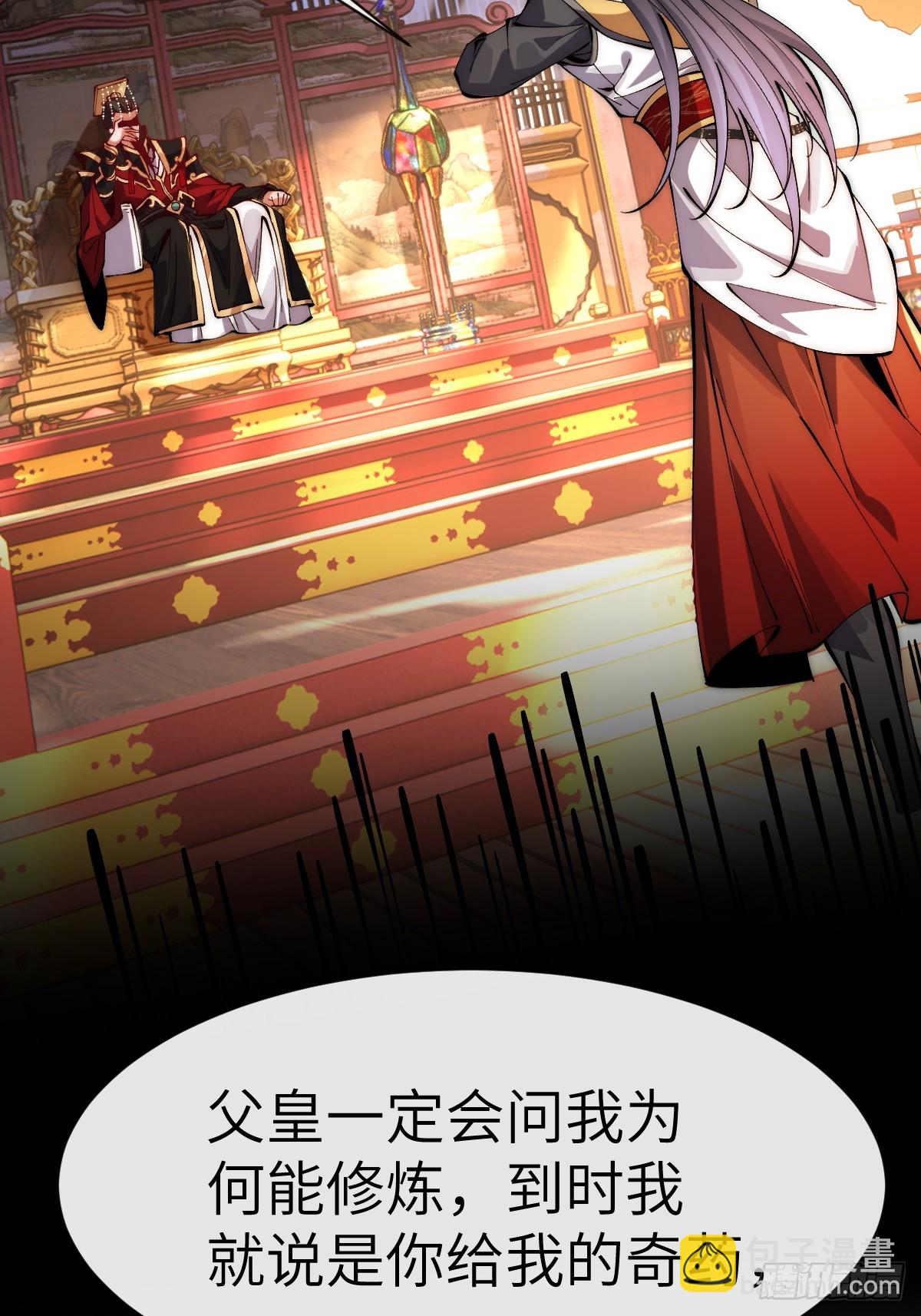055 授予令牌8