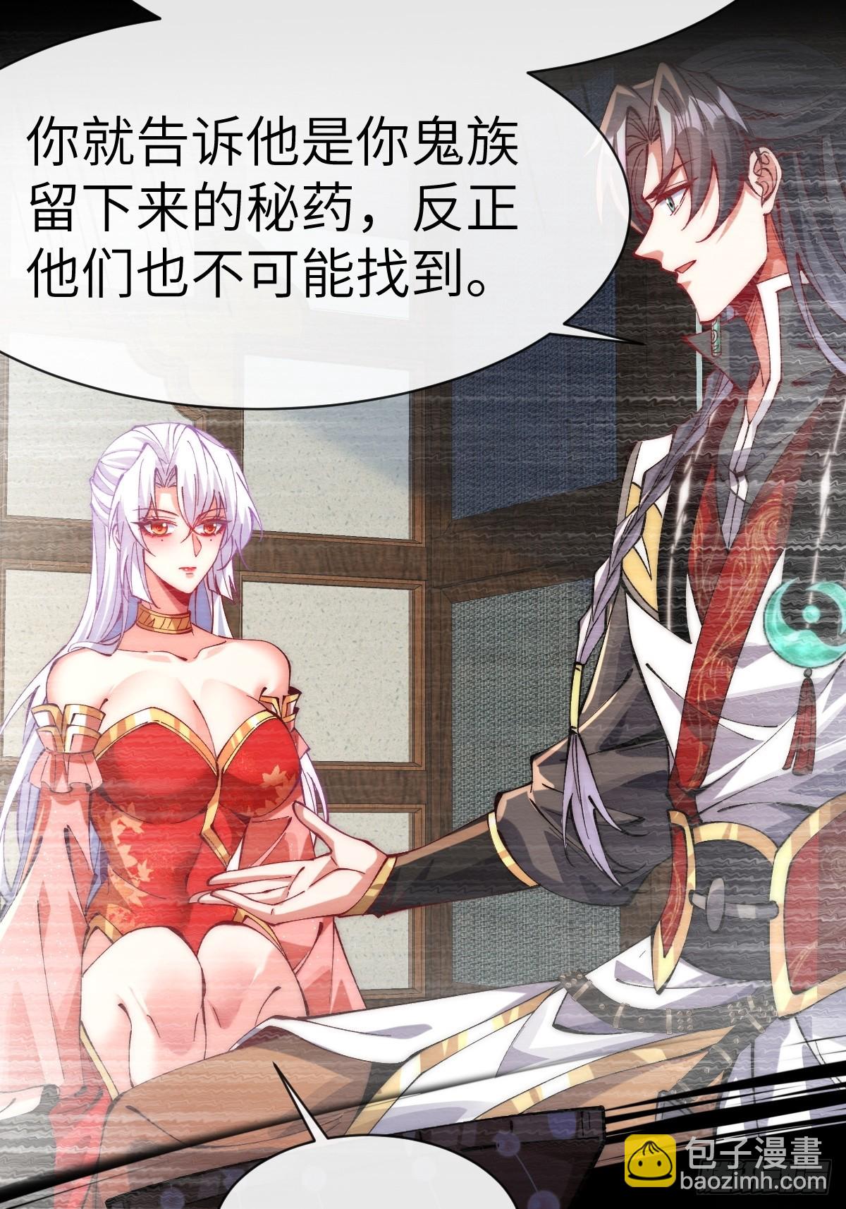 055 授予令牌9